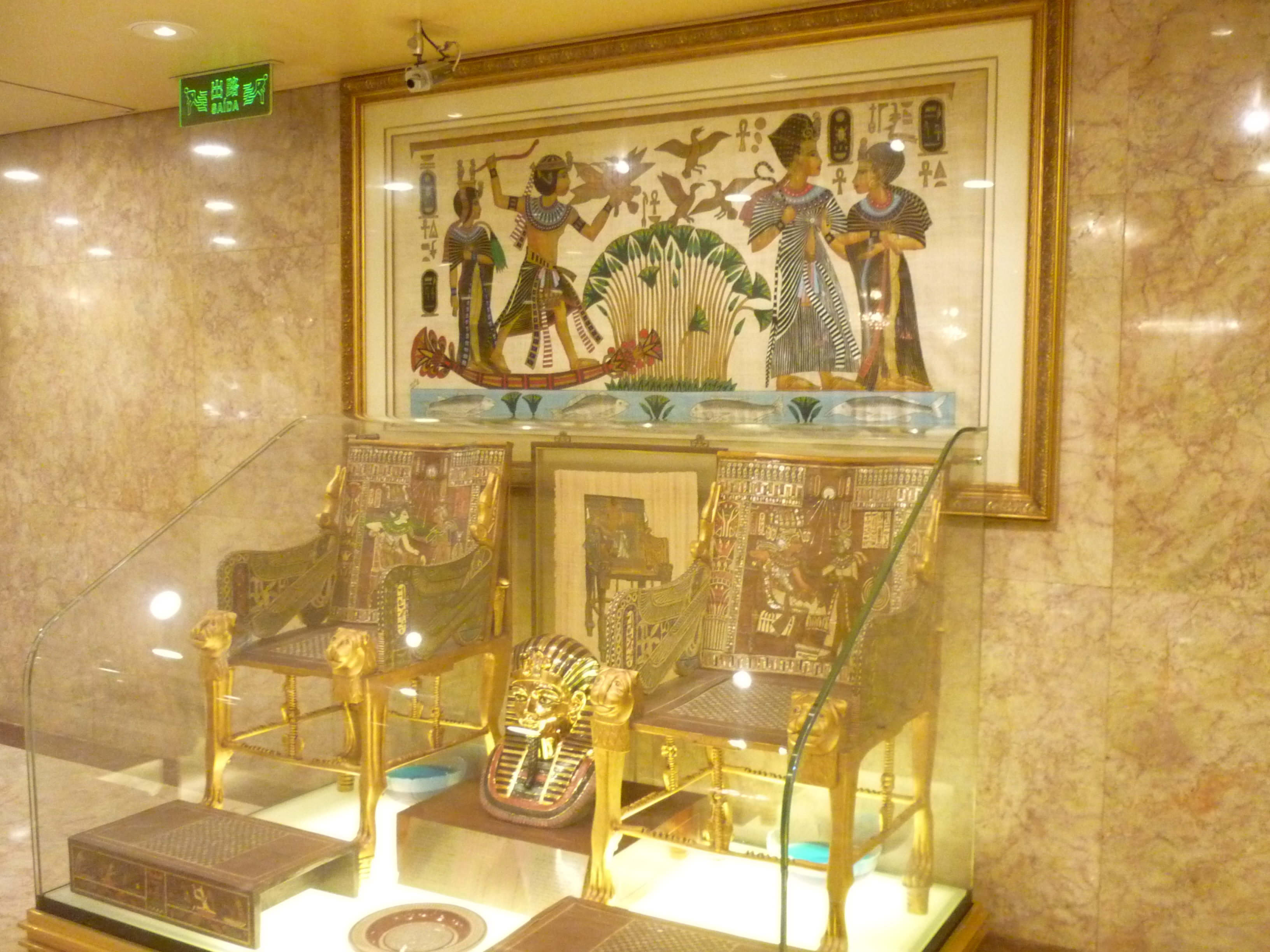 Macao05
