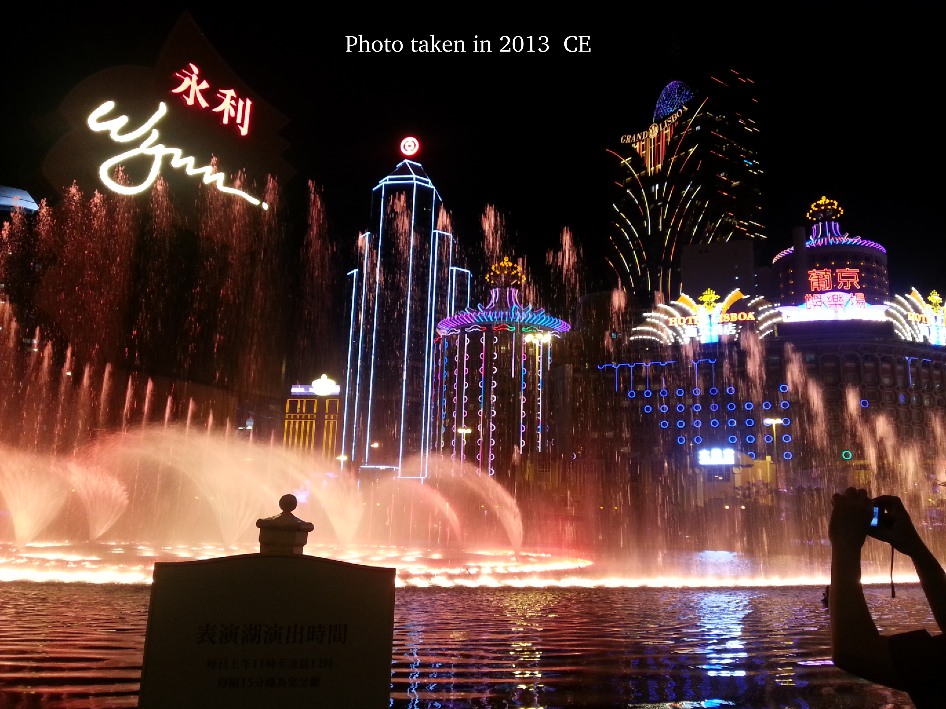 Macao06