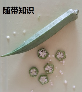 qiū kuí