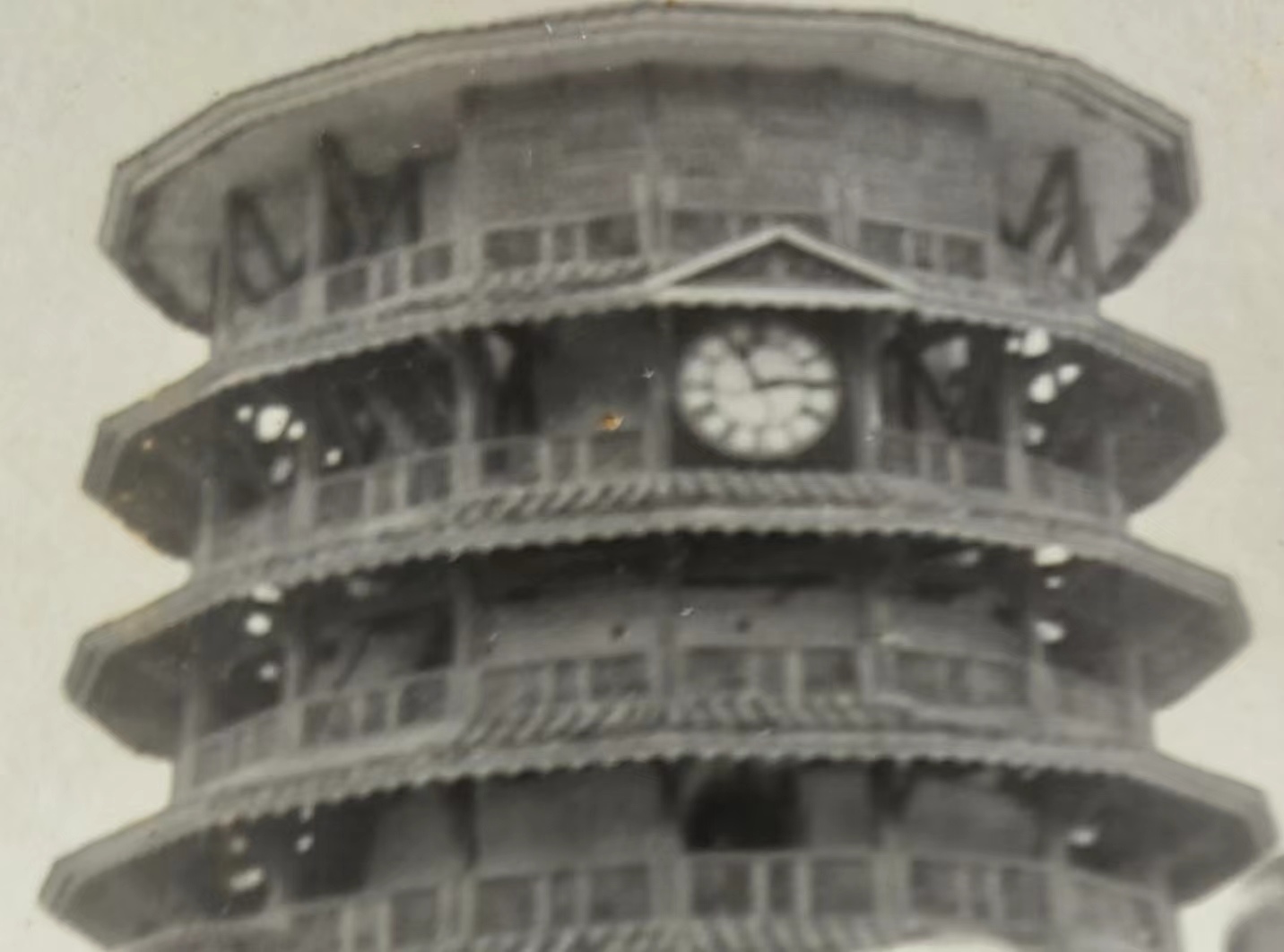 Teluk Anson Clock Tower