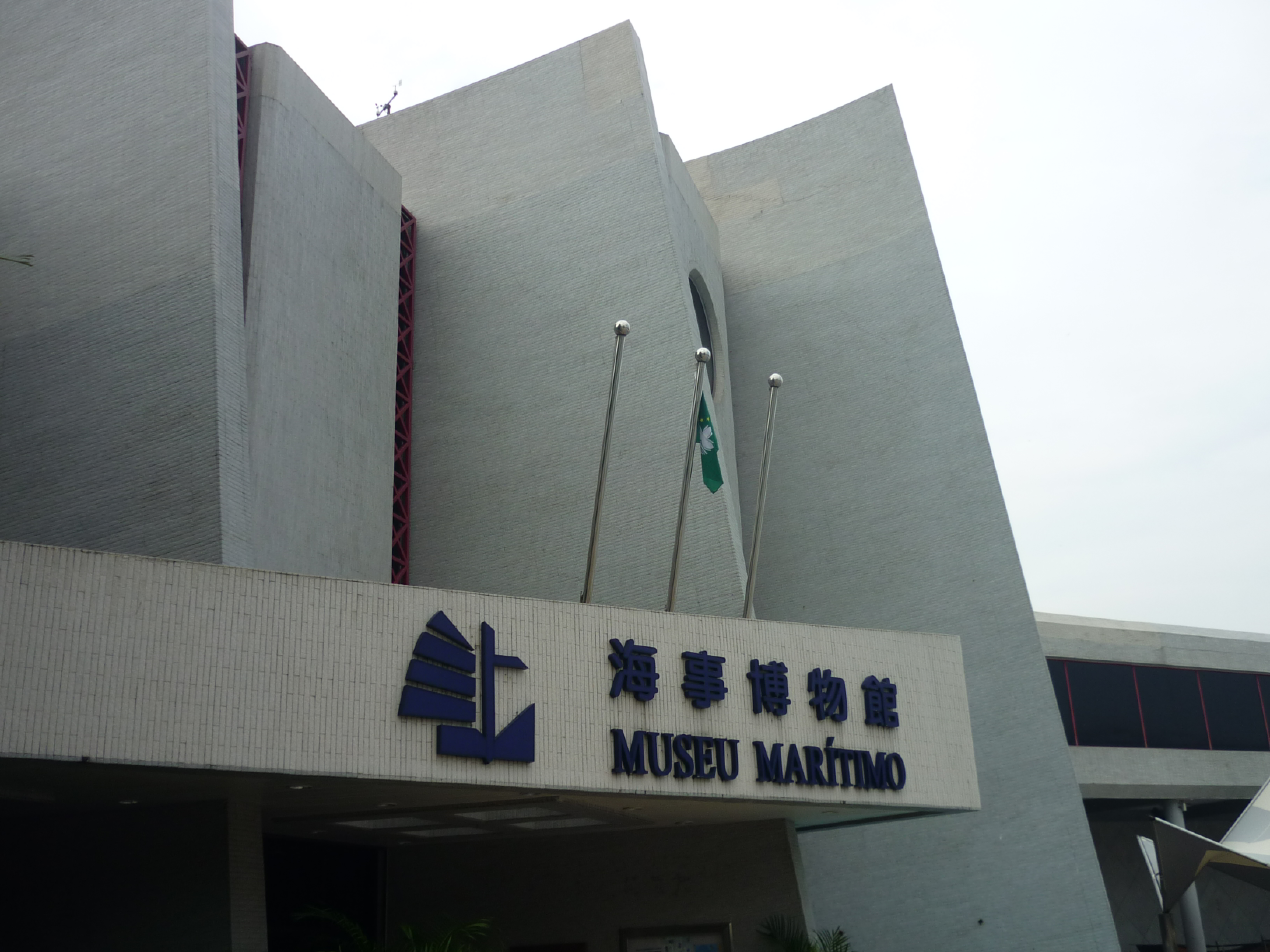 Maritime Museum