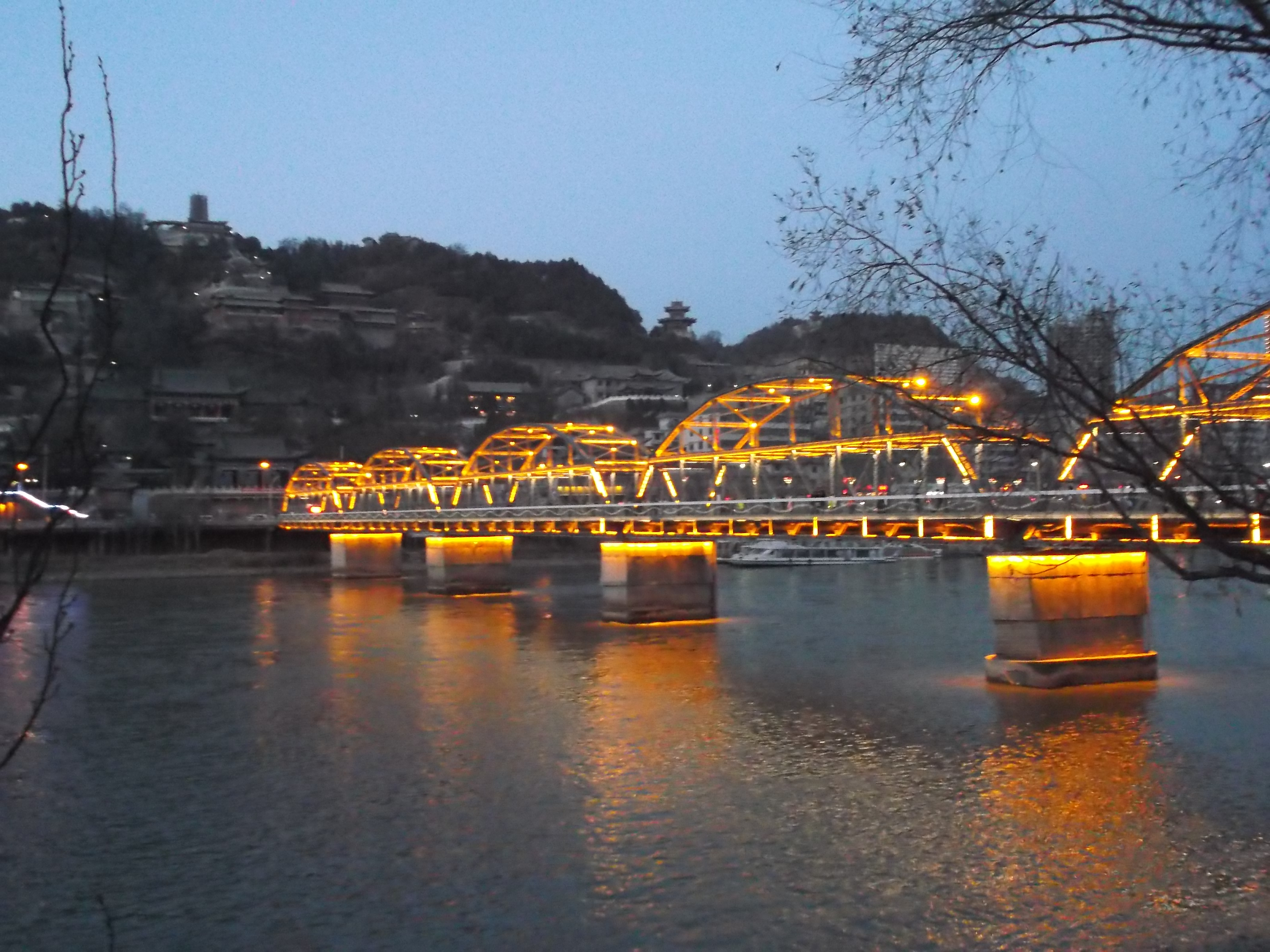 The Yellow River