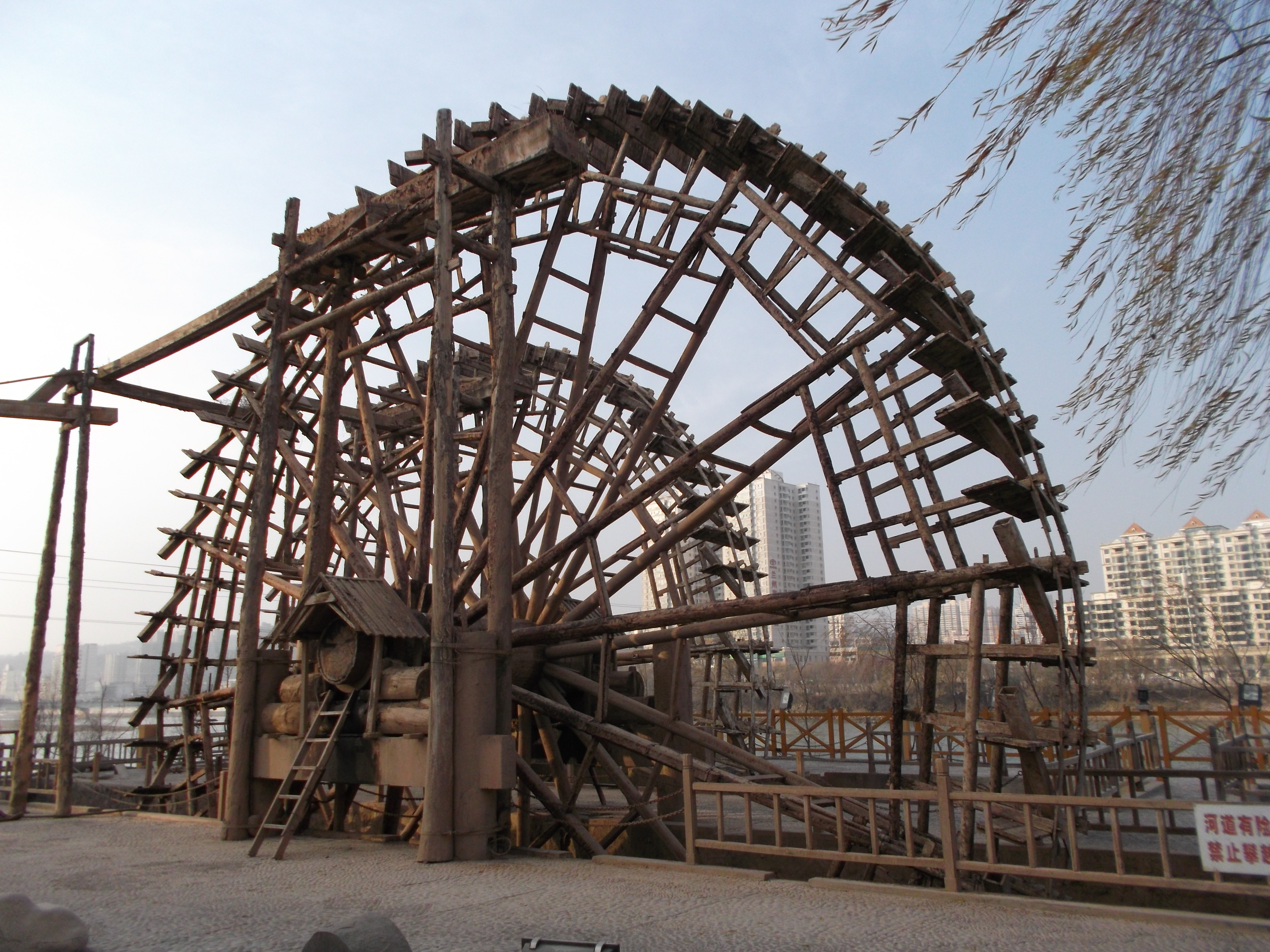 Waterwheel Culture Museum