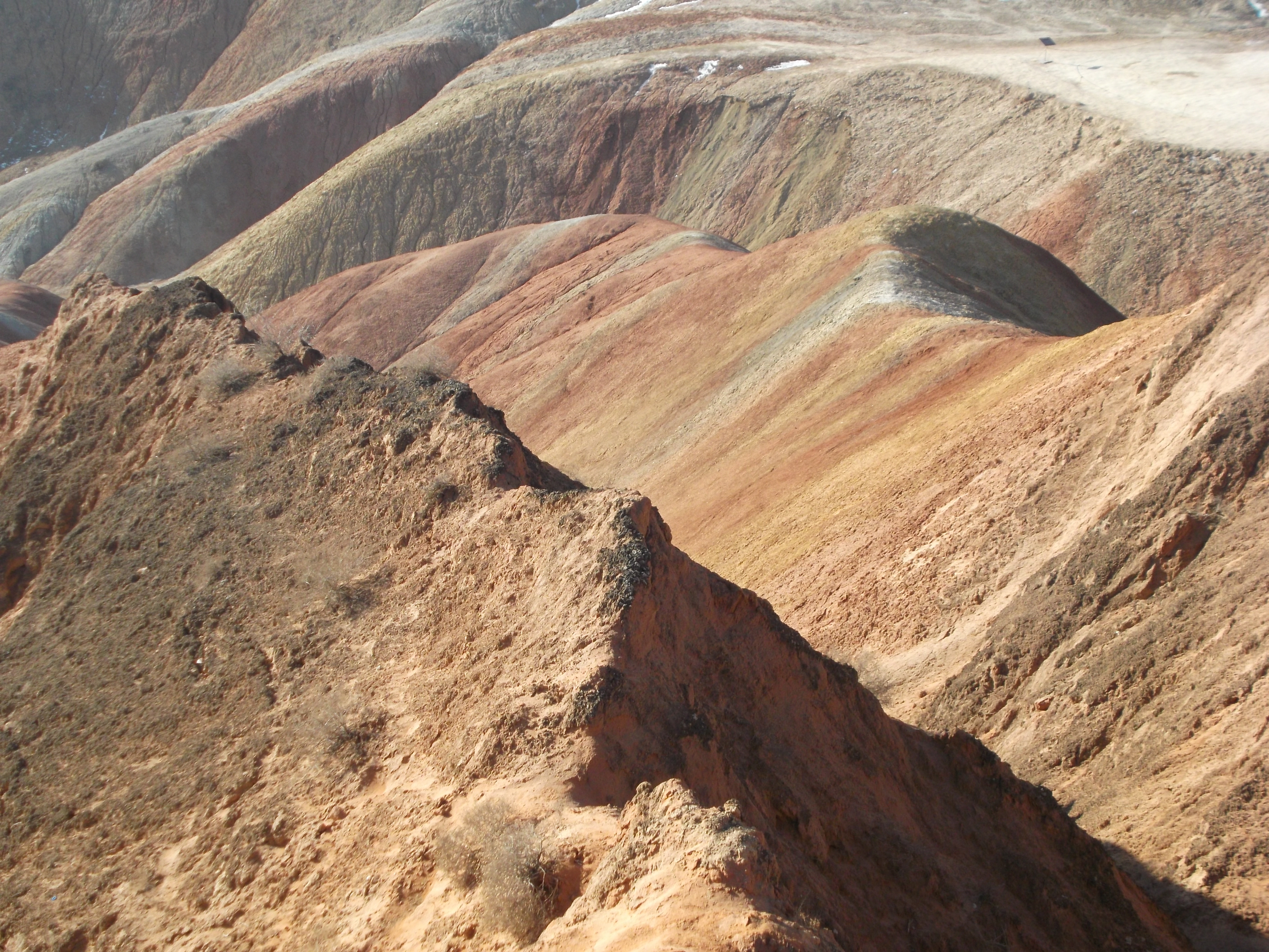 Danxia