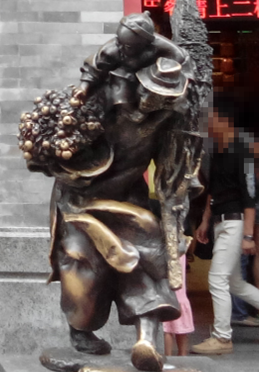 lachang