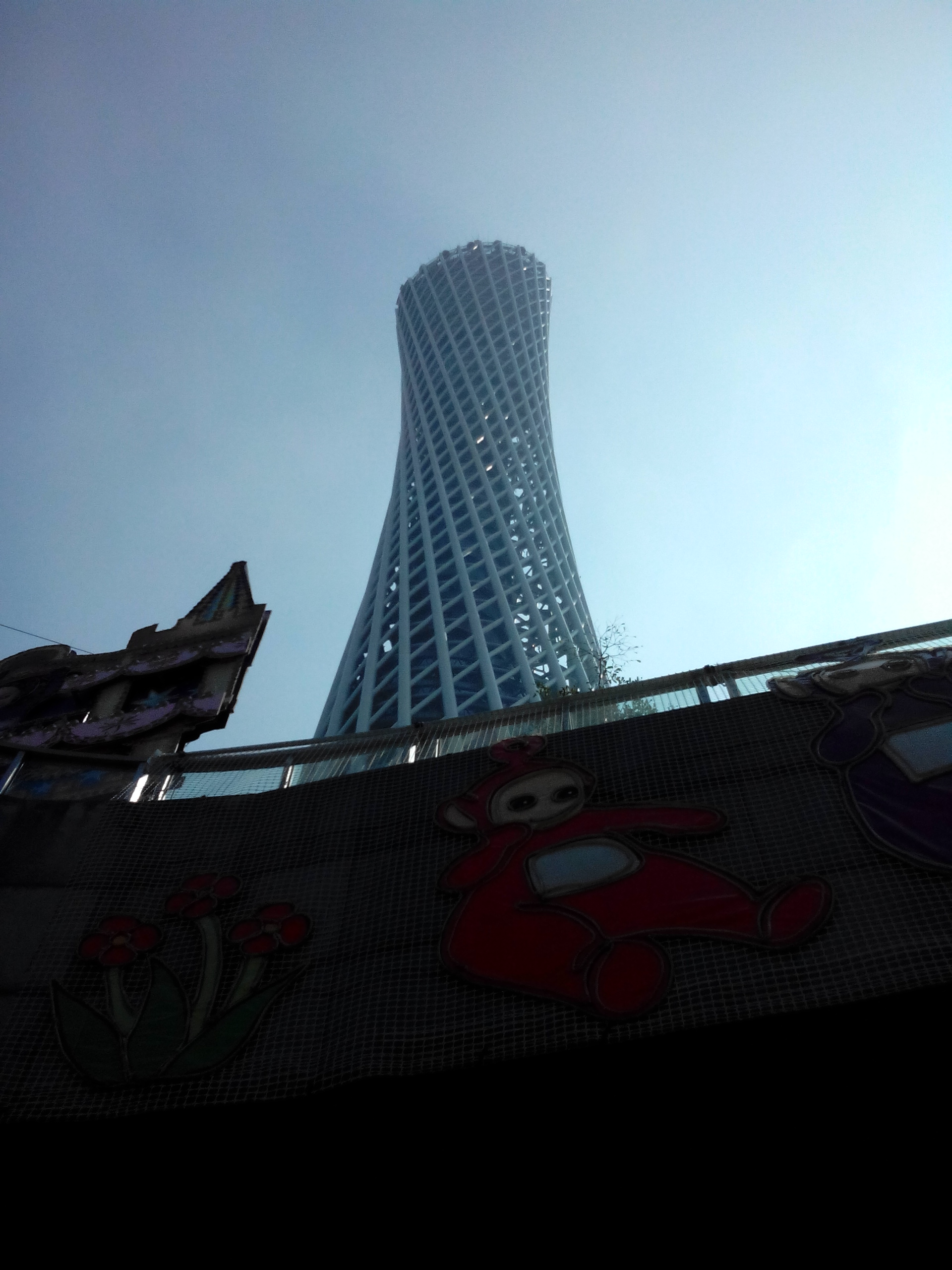 Guangdong