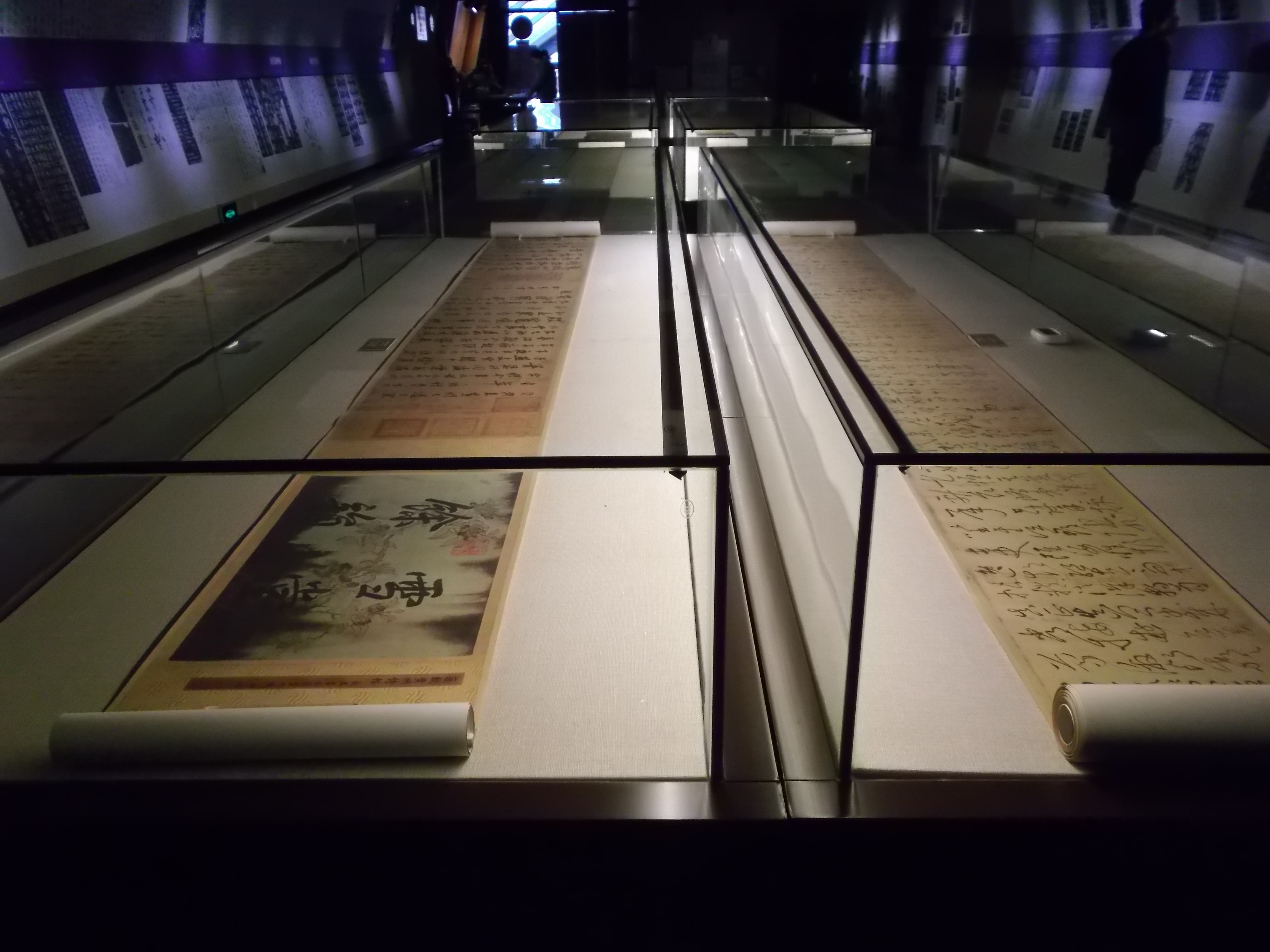 Chinese calligraphy