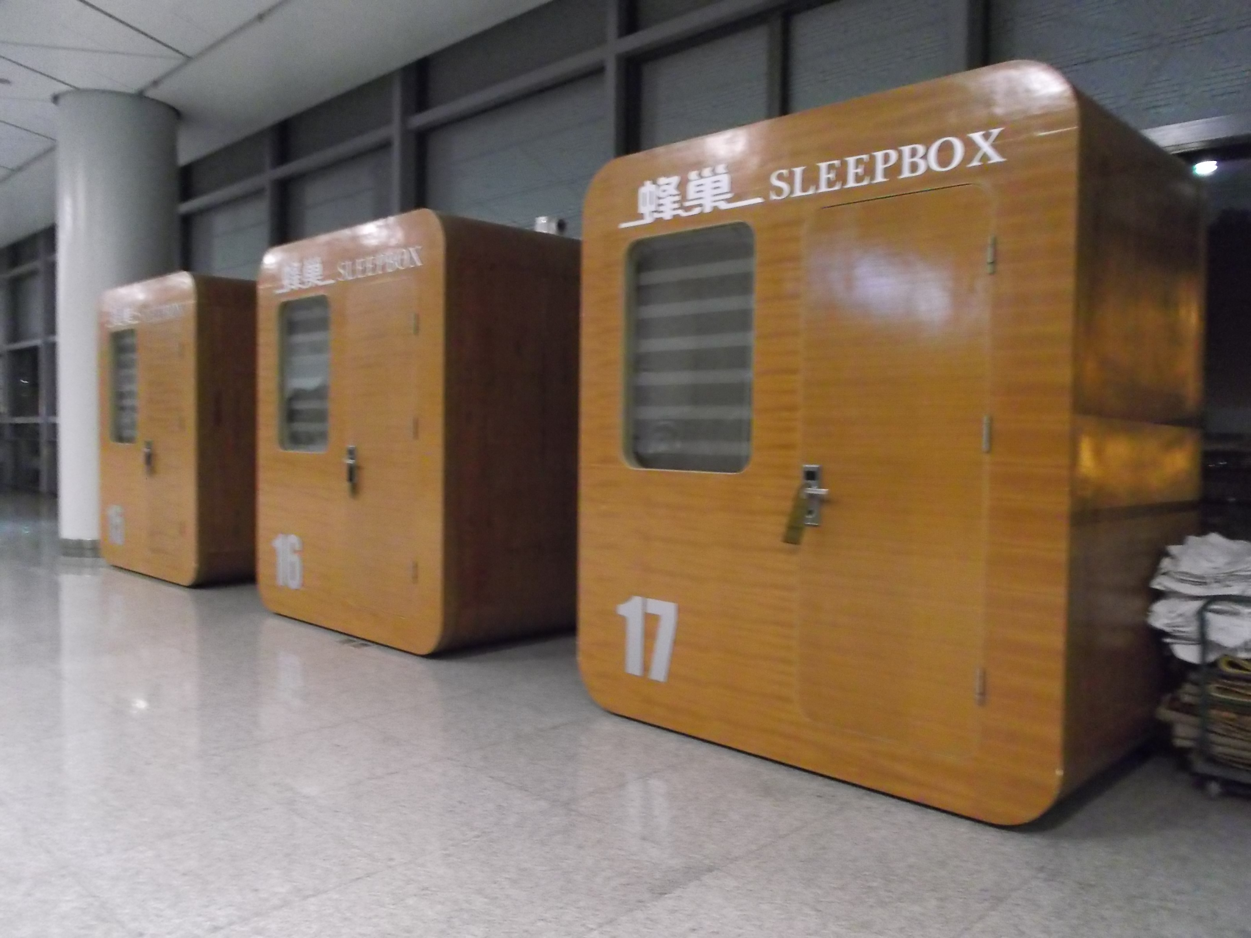 Xian Airport