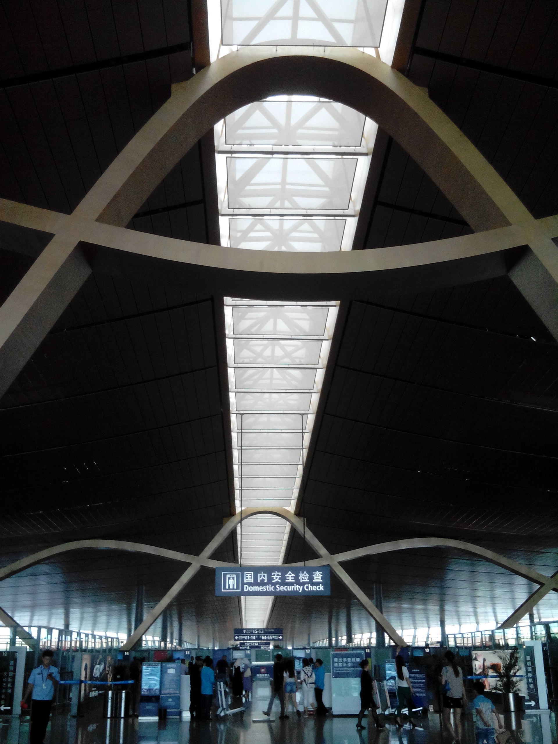 Kunming Airport