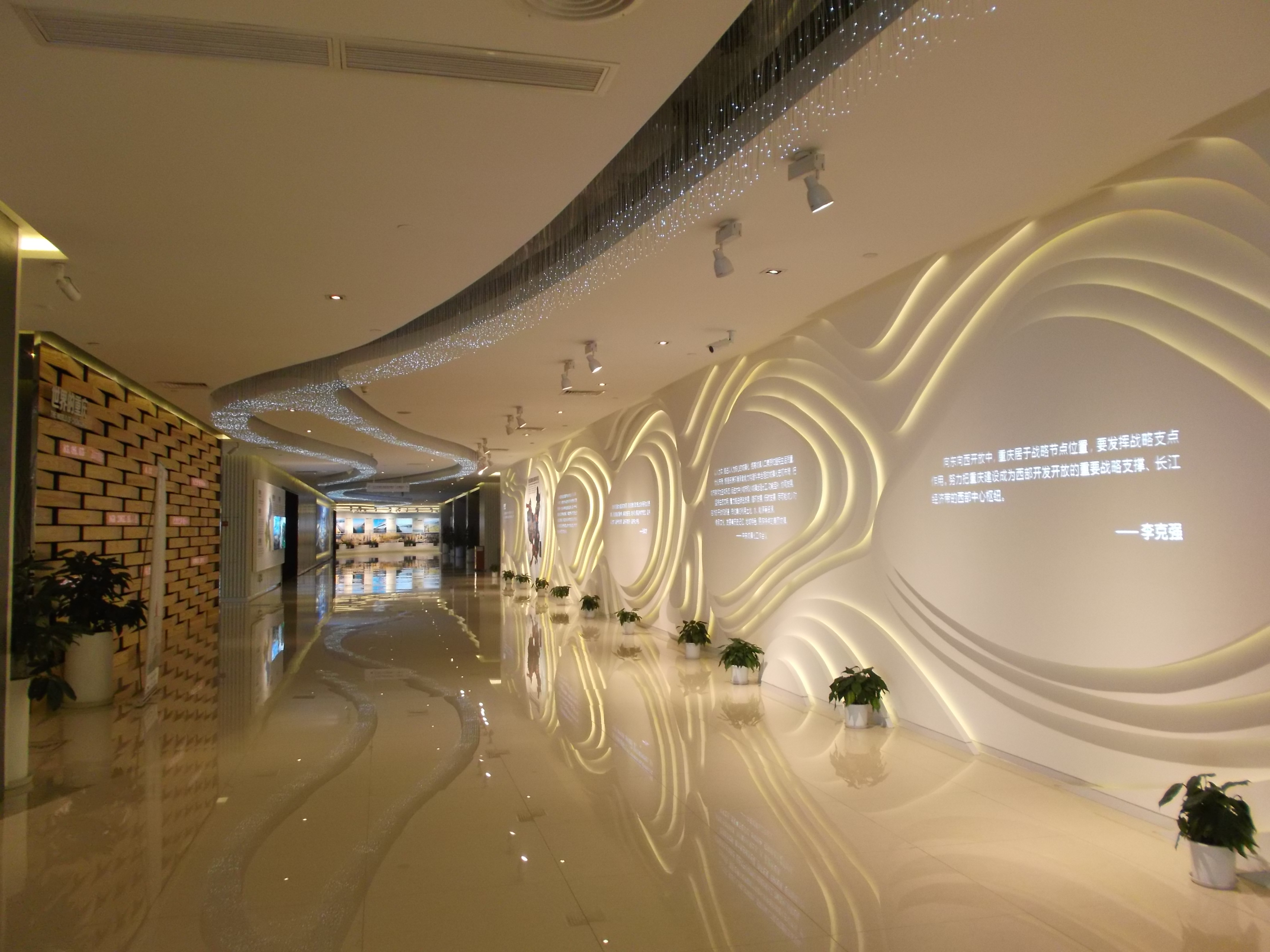 Planning Gallery