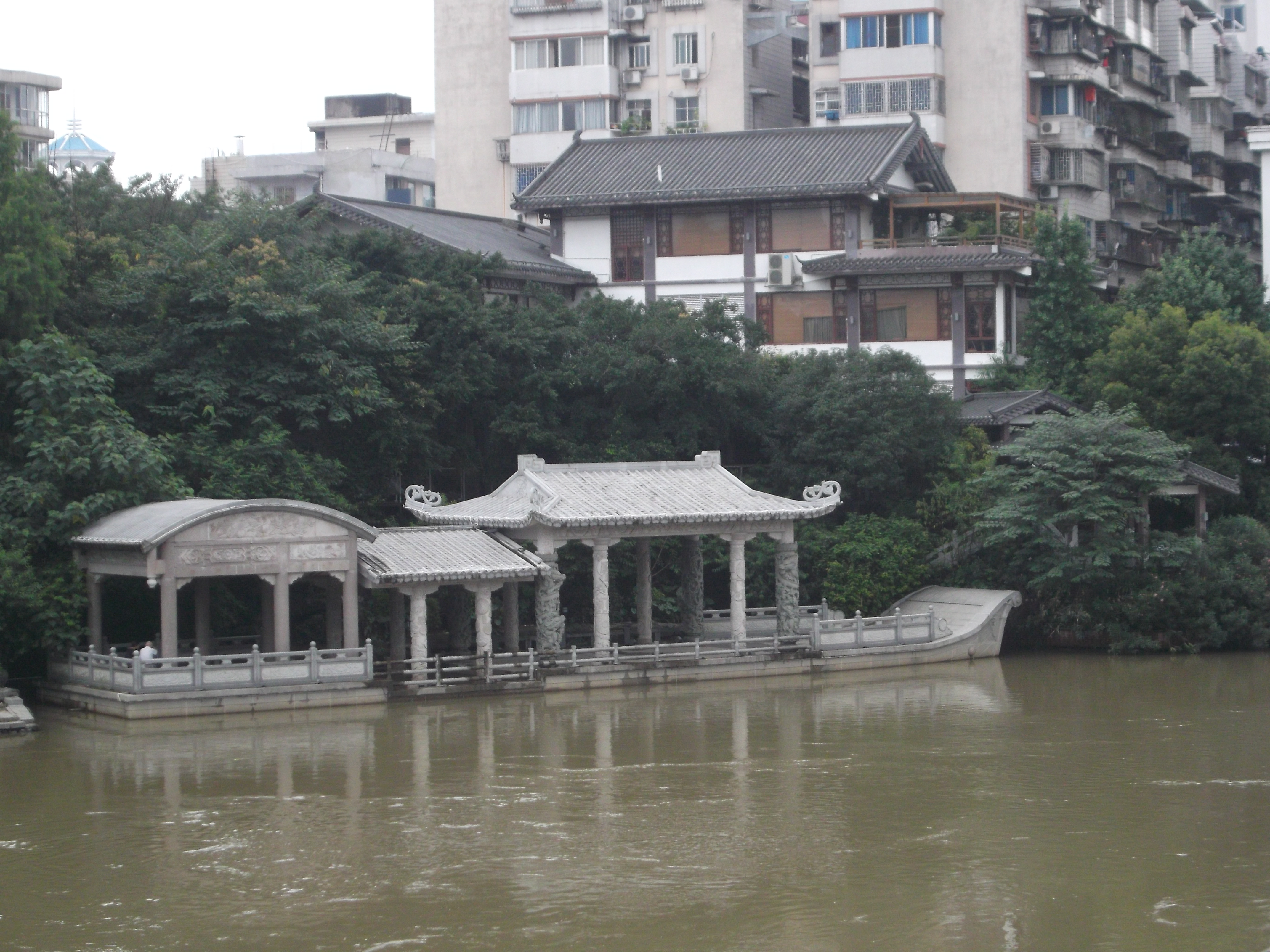 Pavilion