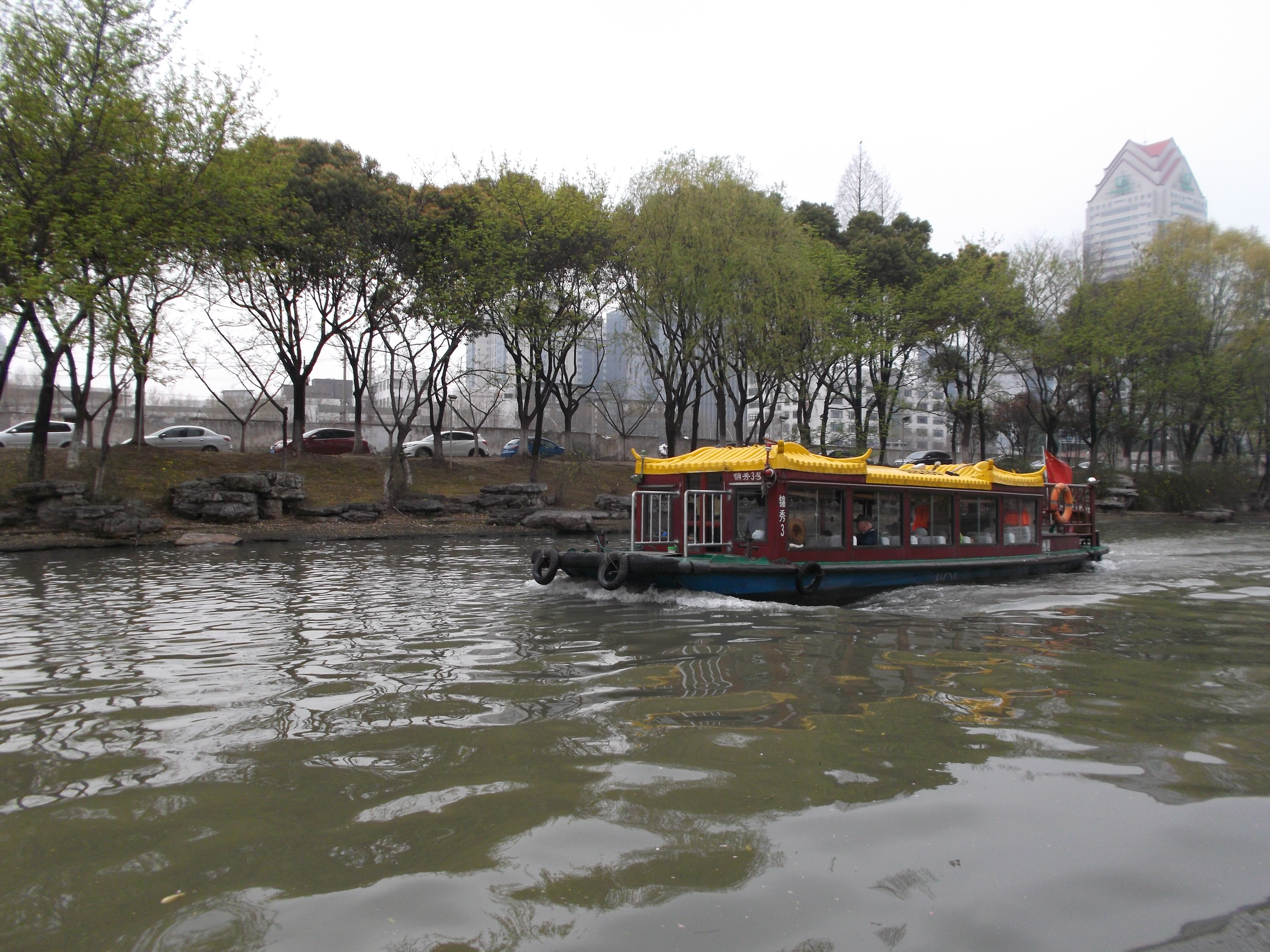 Ancient Canal