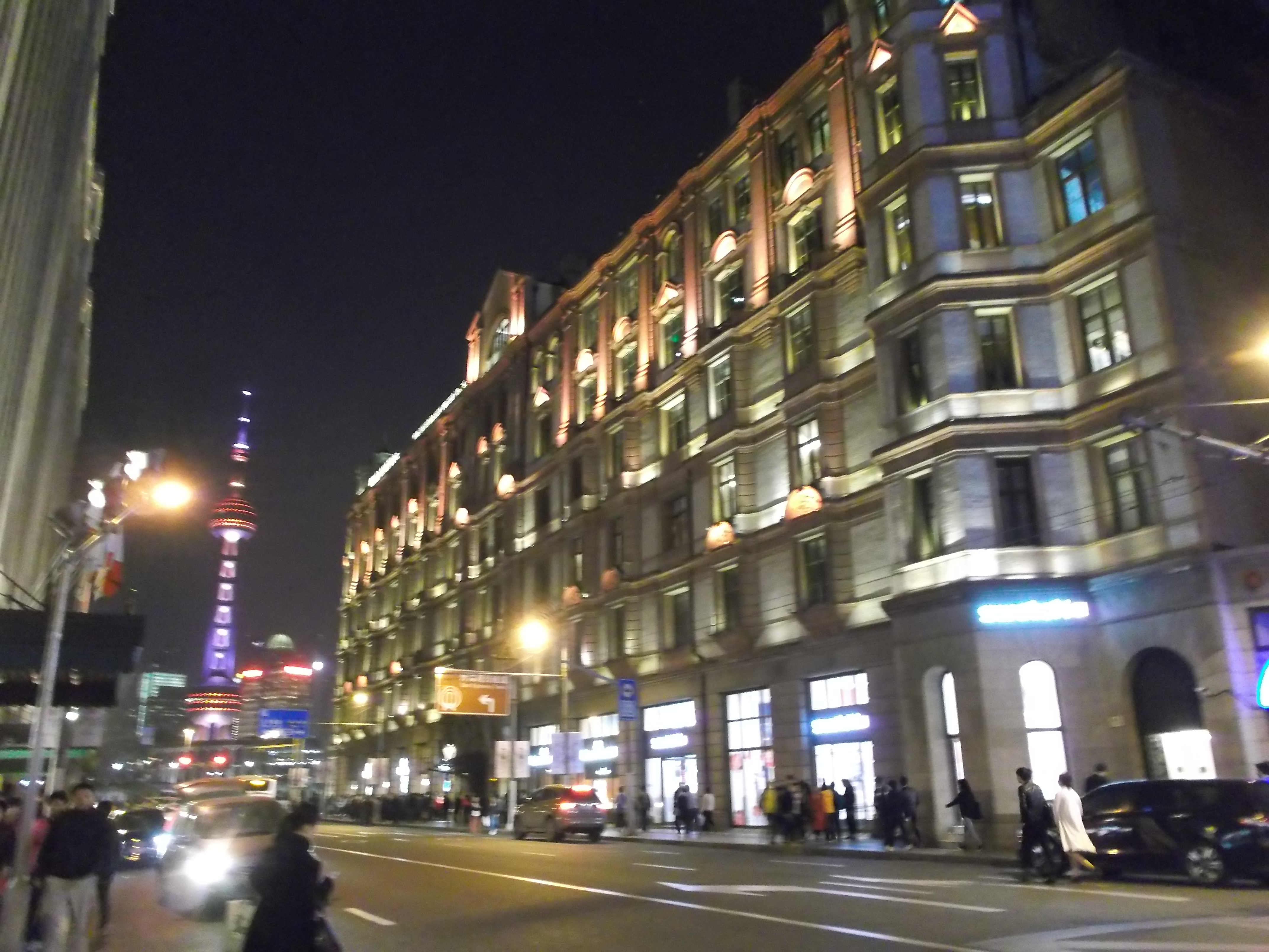 Nanjing Road