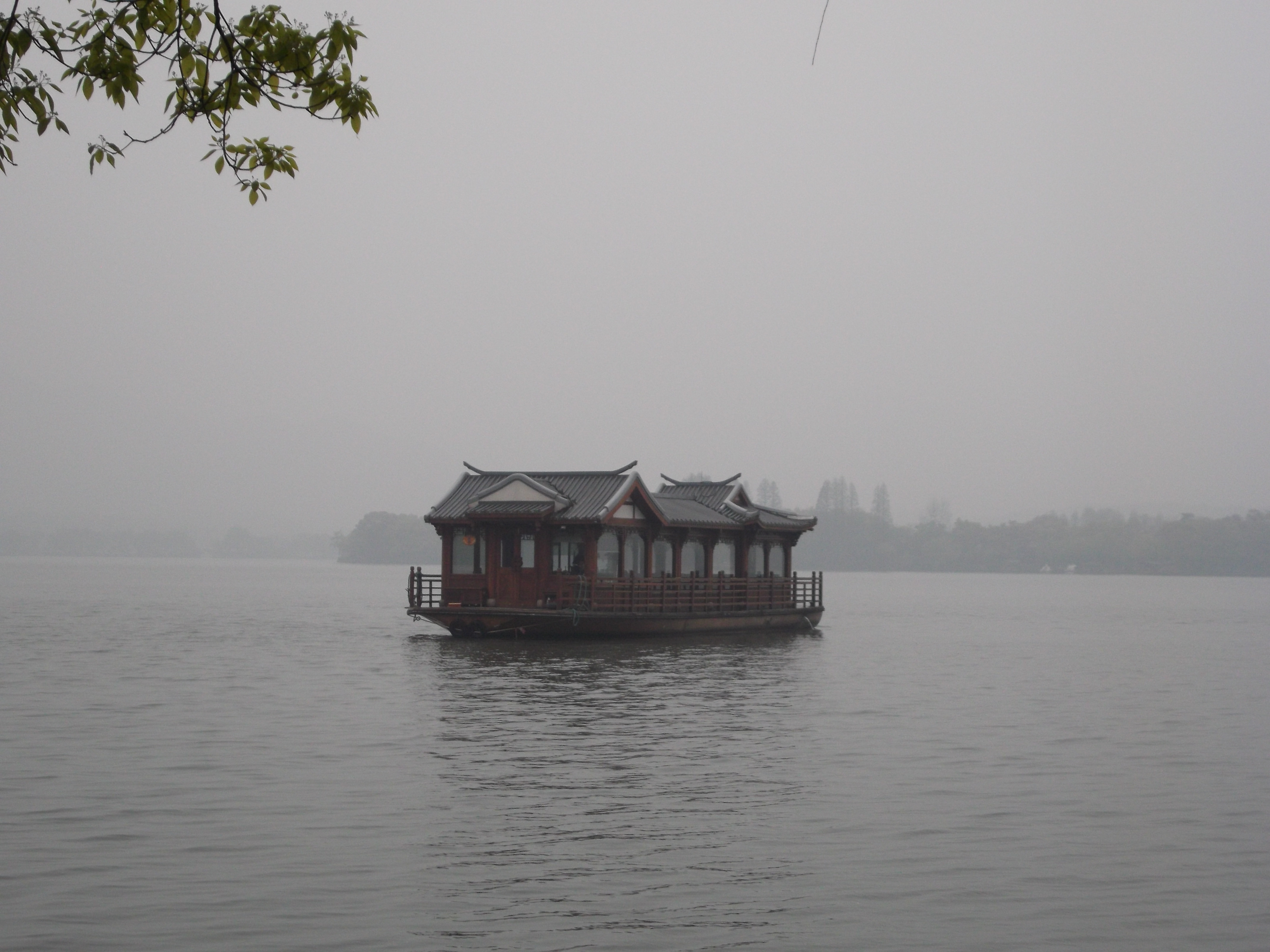 Zhejiang