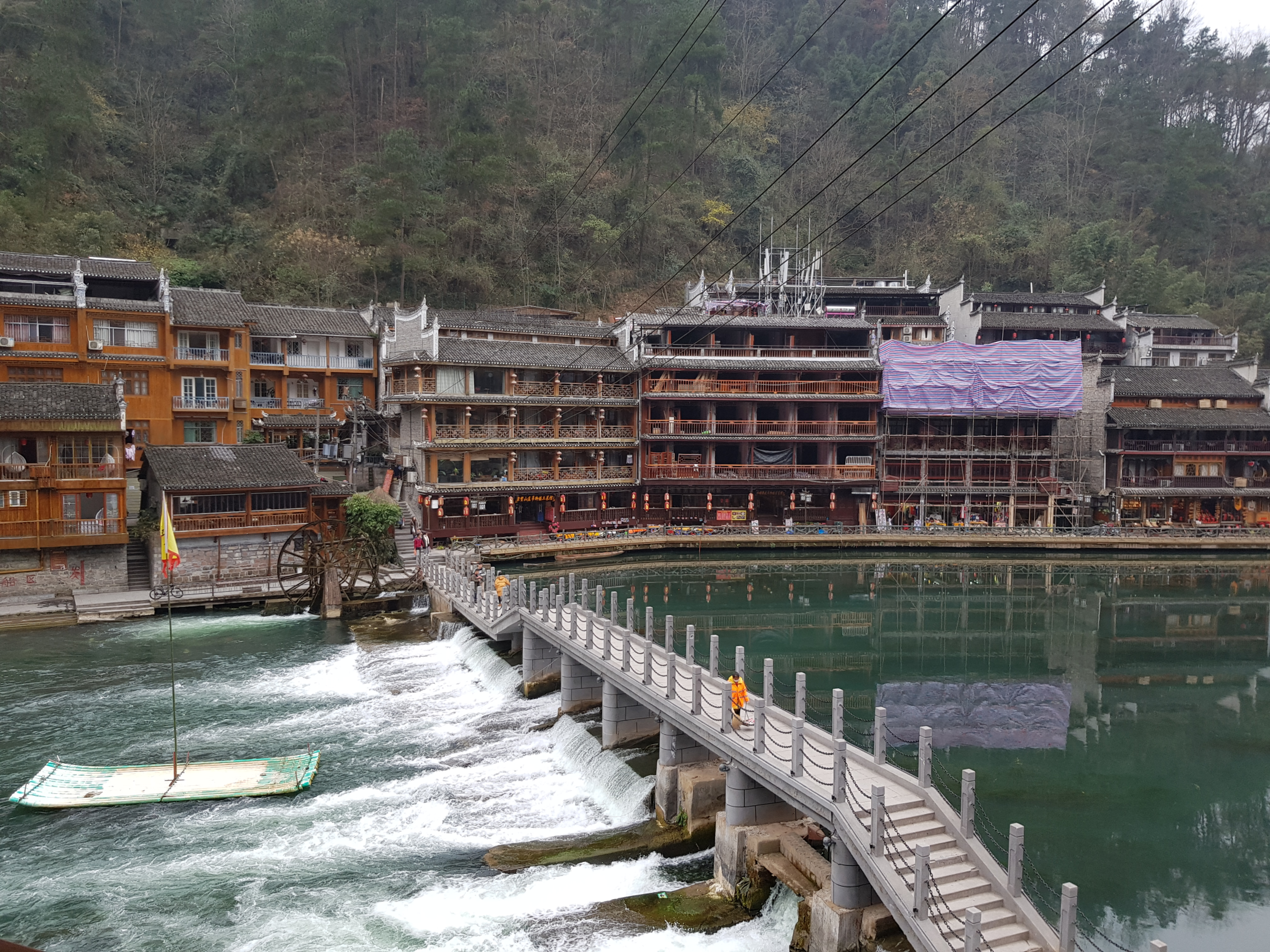 Fenghuang