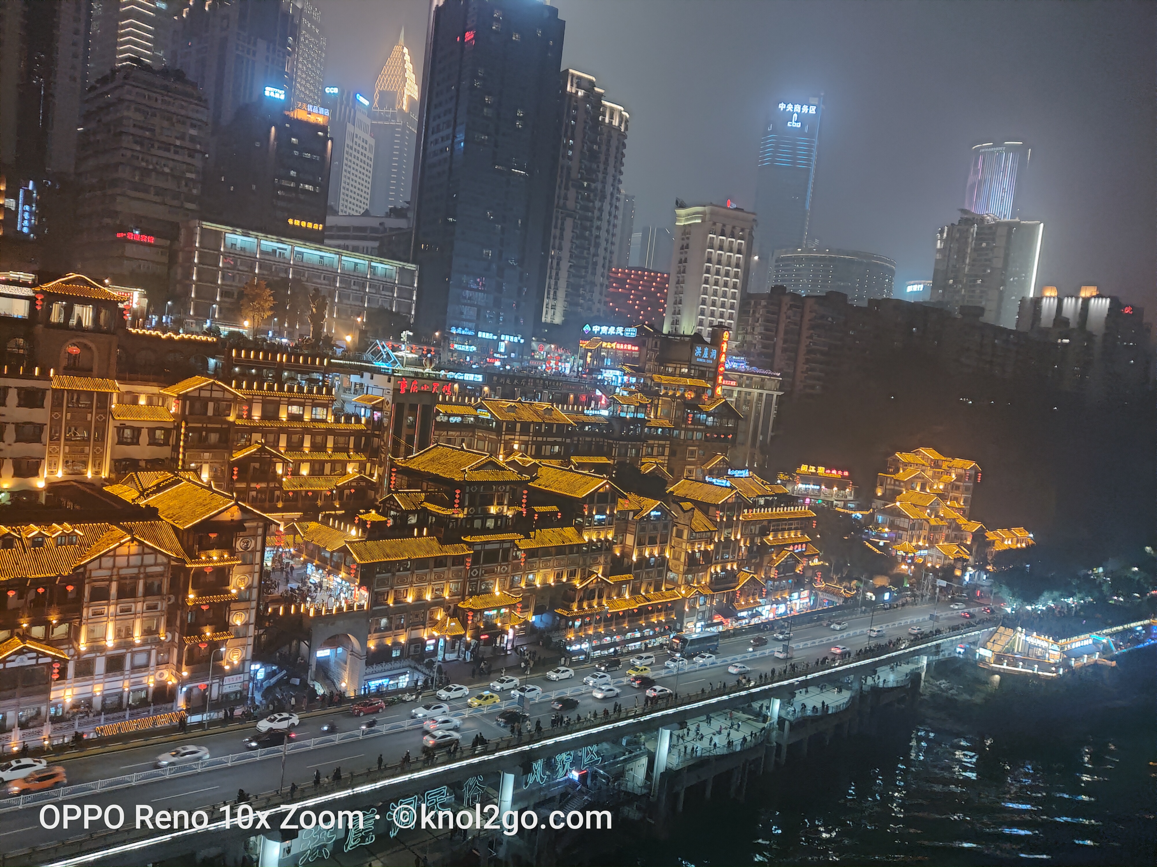 hongya