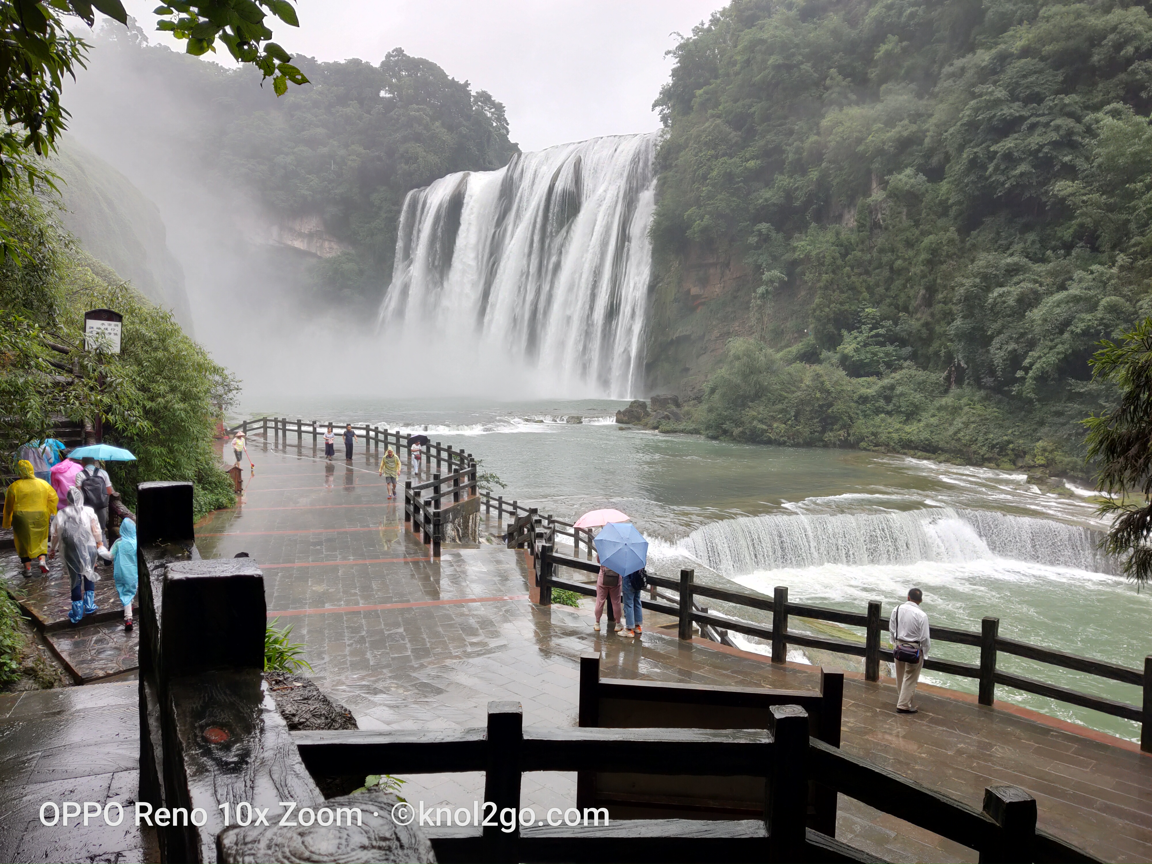 huangguoshu