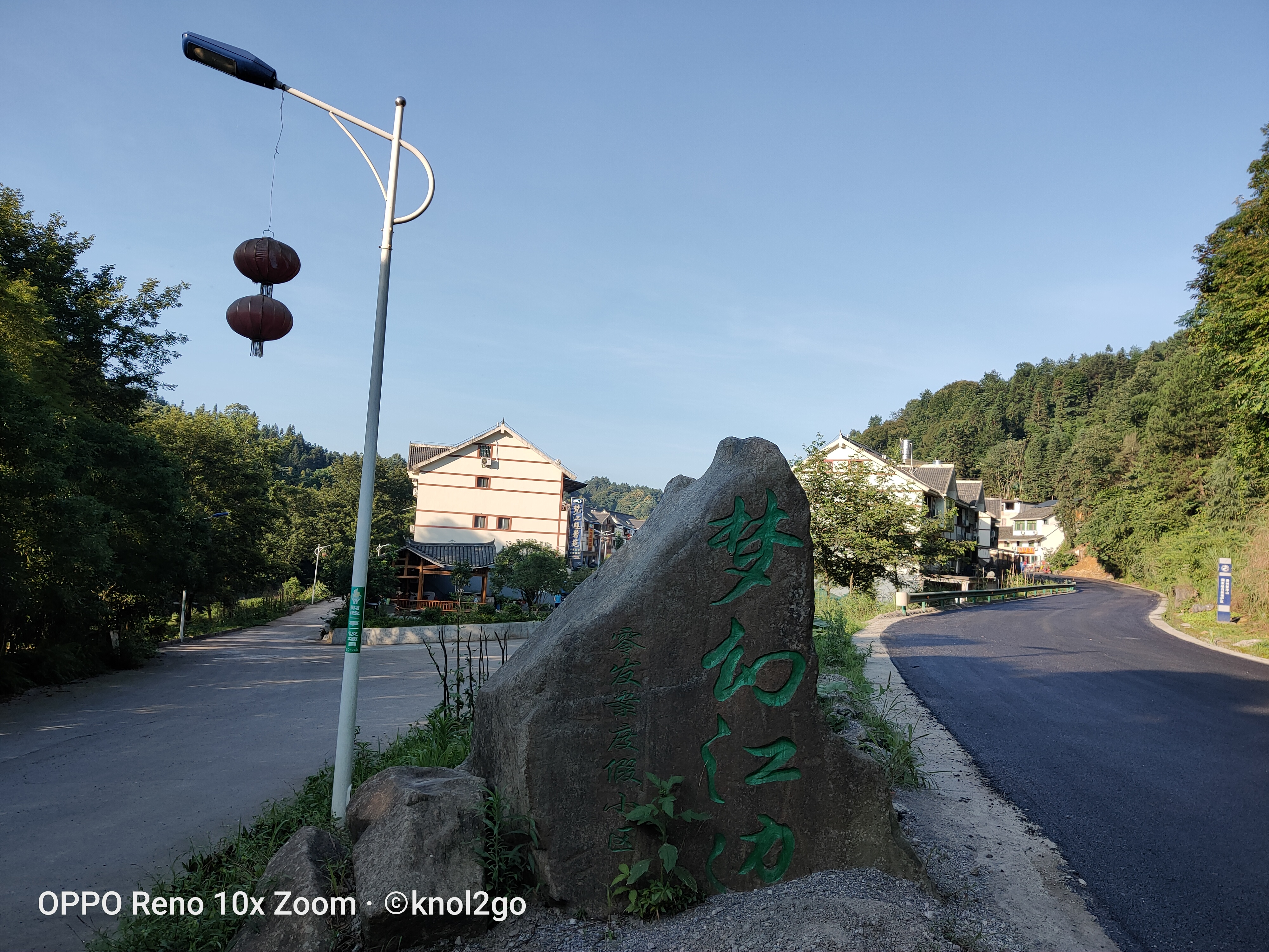 jiangkou