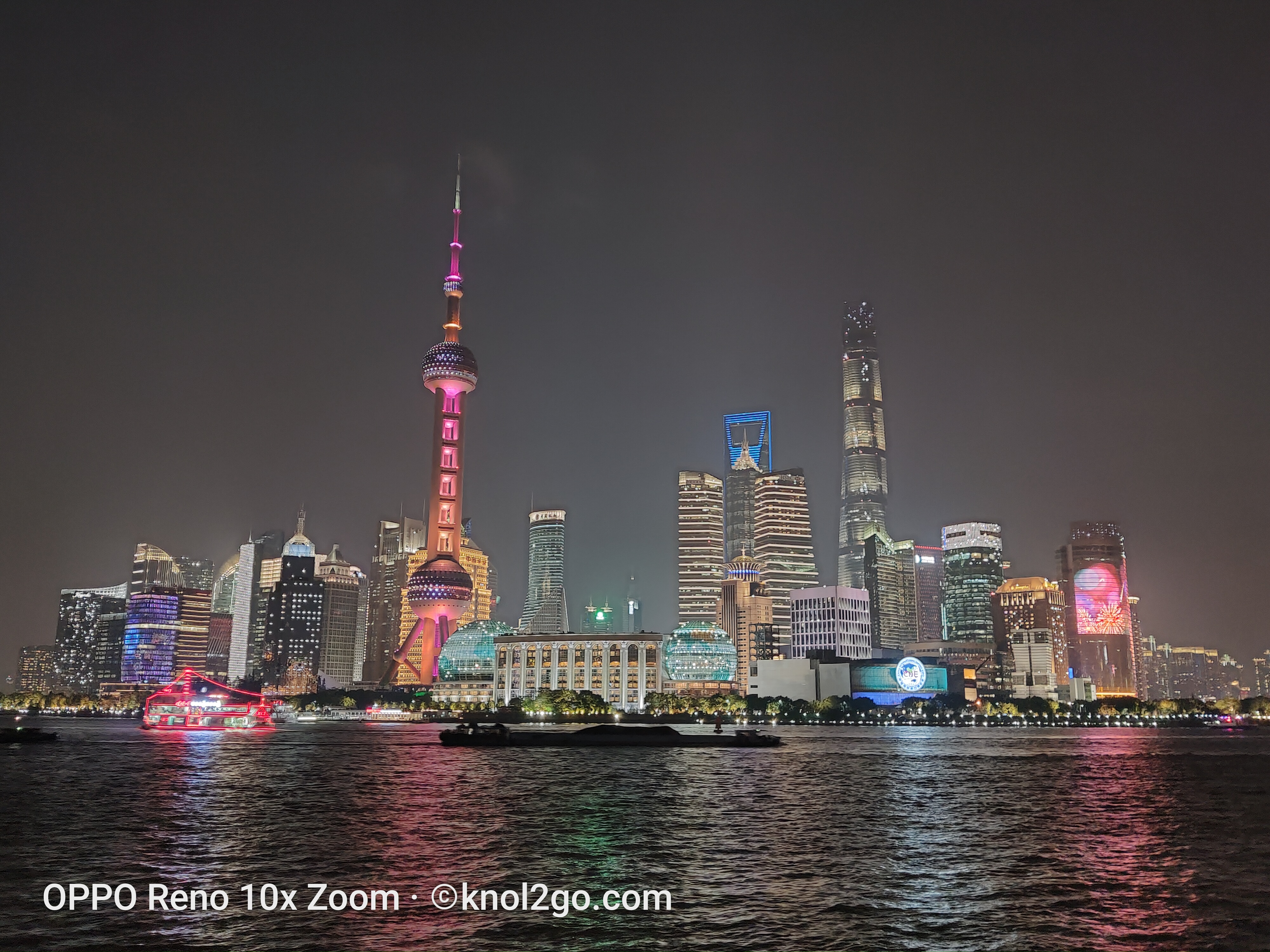 lujiazui