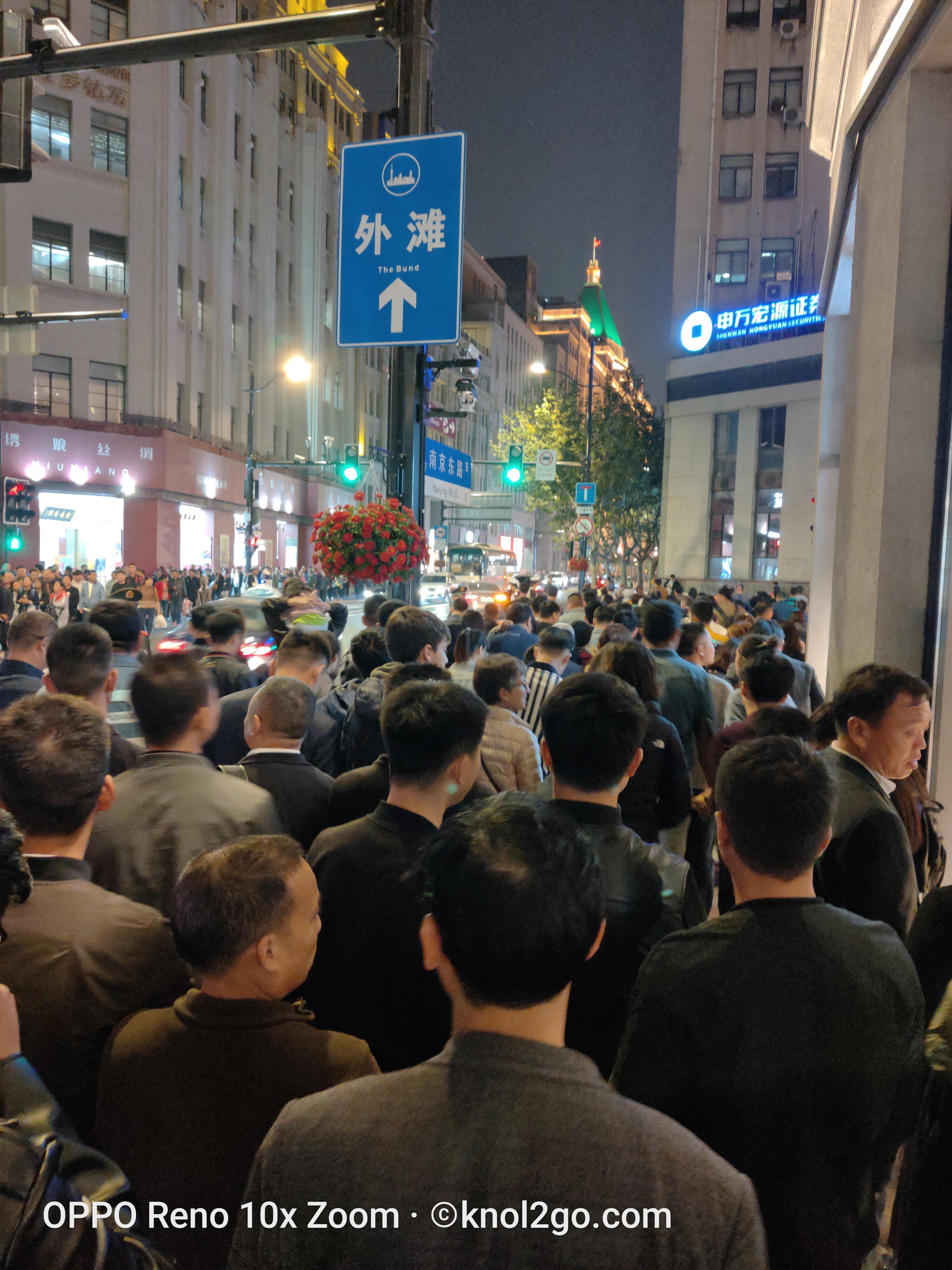 nanjing
