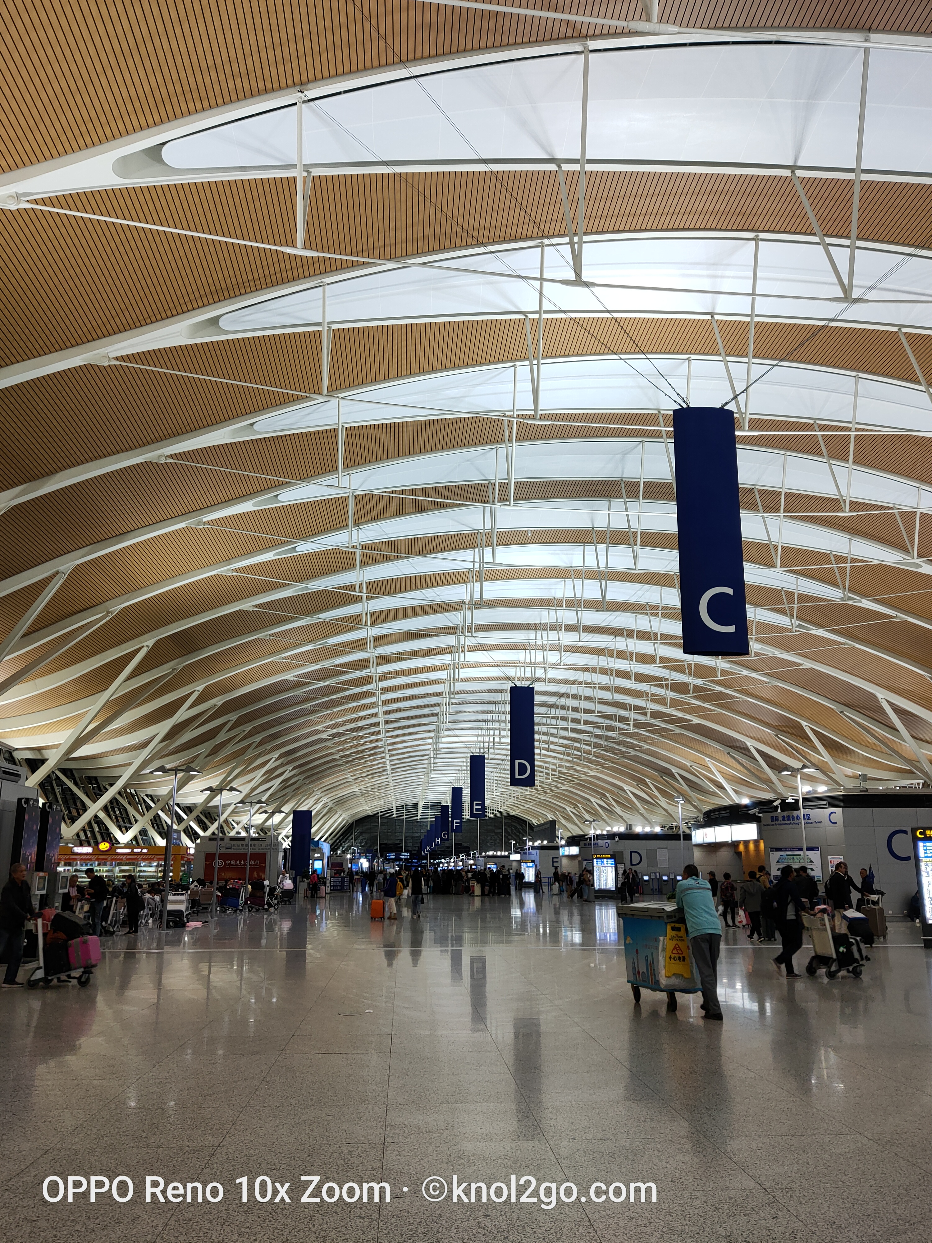 pudongairport