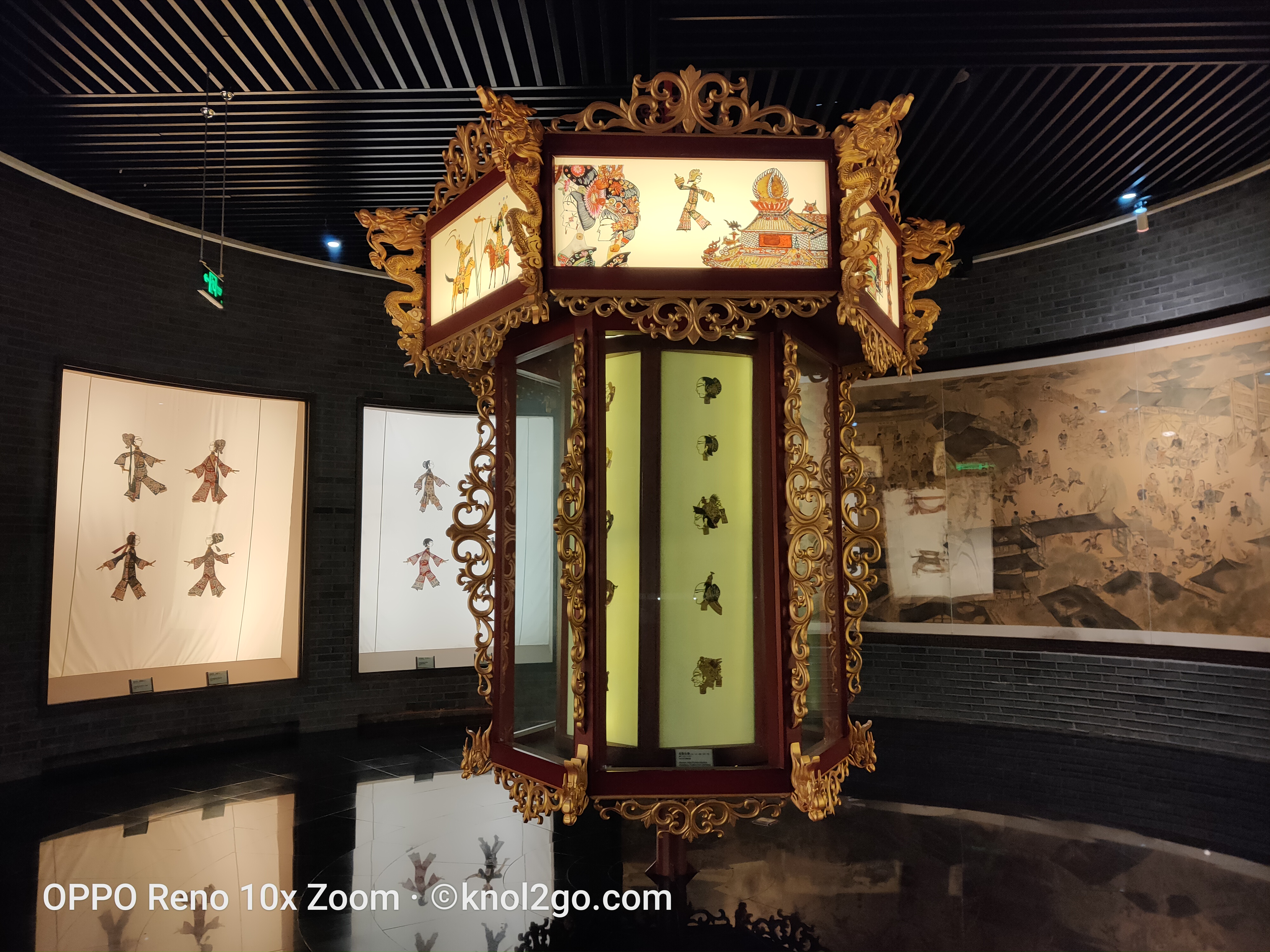 sichuanmuseum