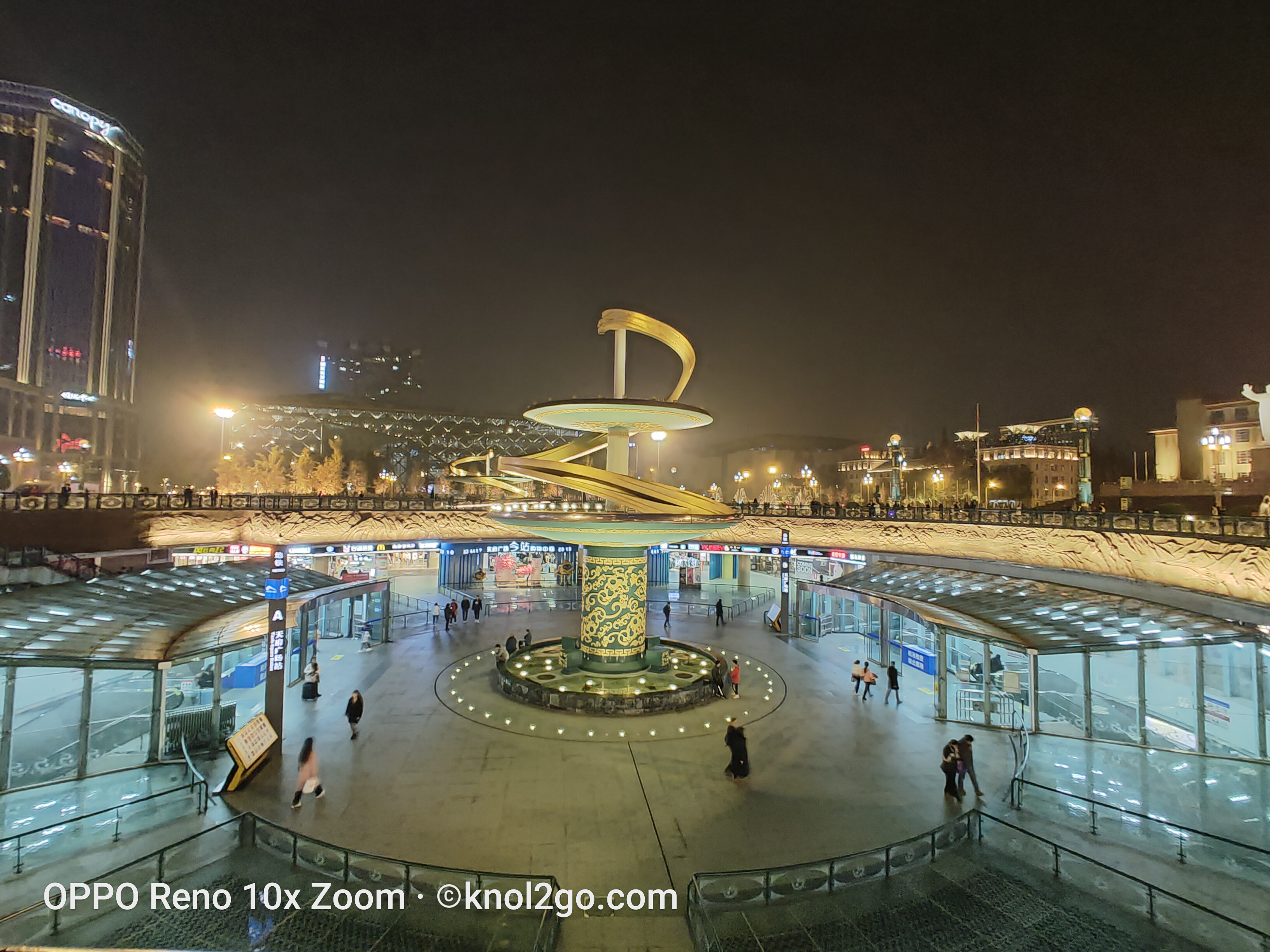 tianfusquare