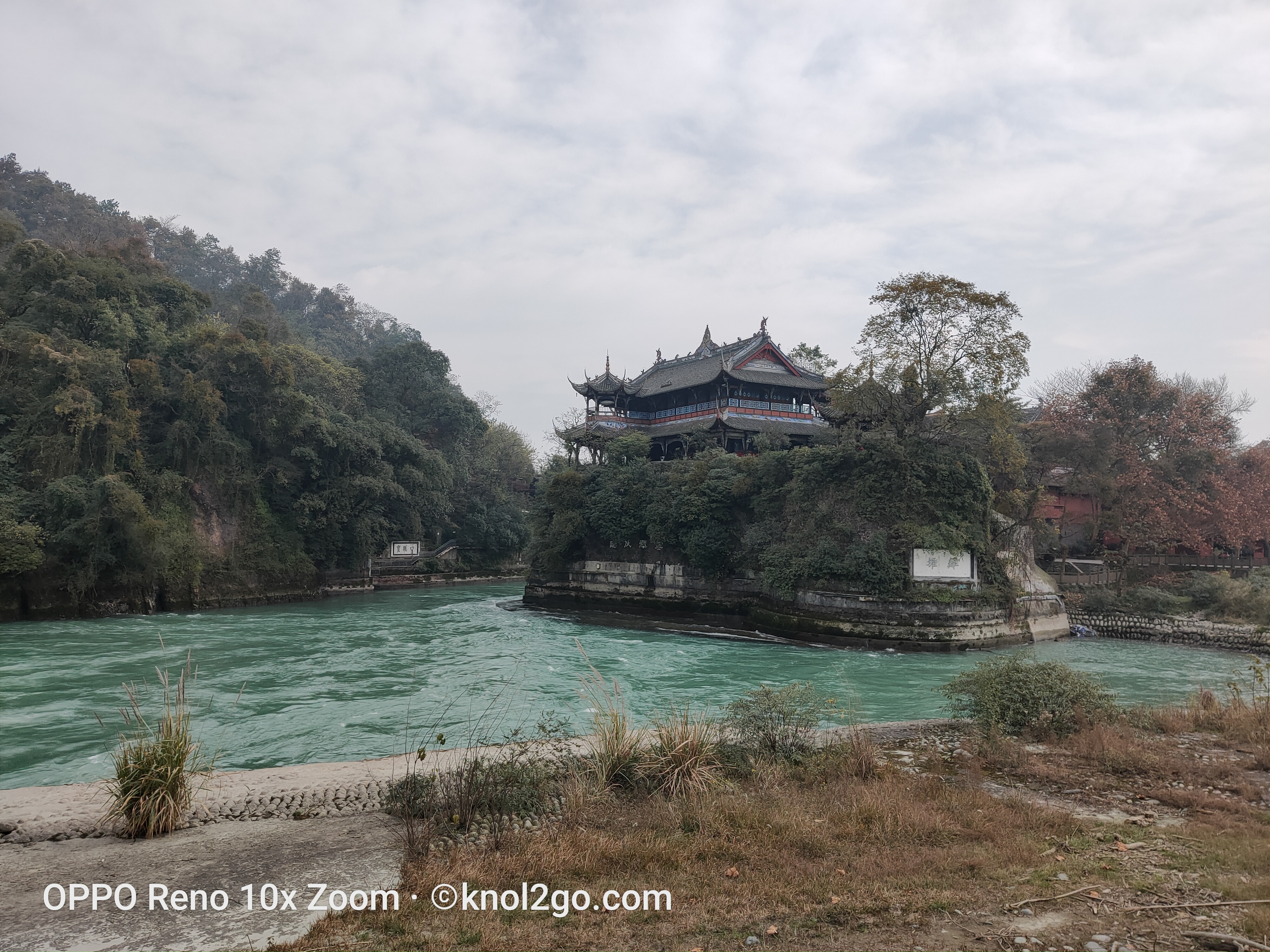 Dujiangyan
