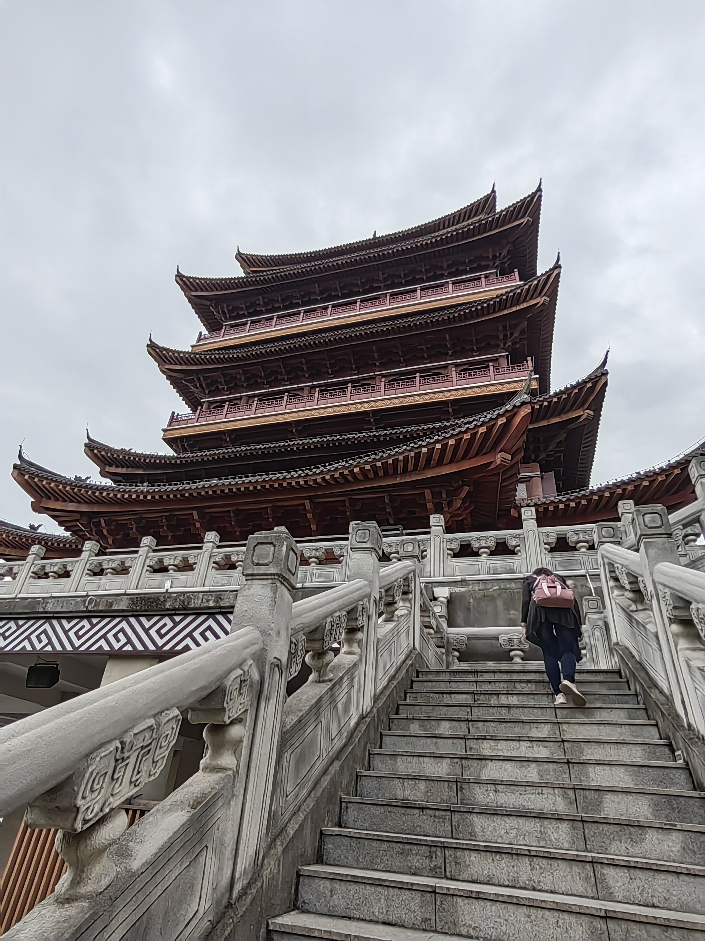 Changyou