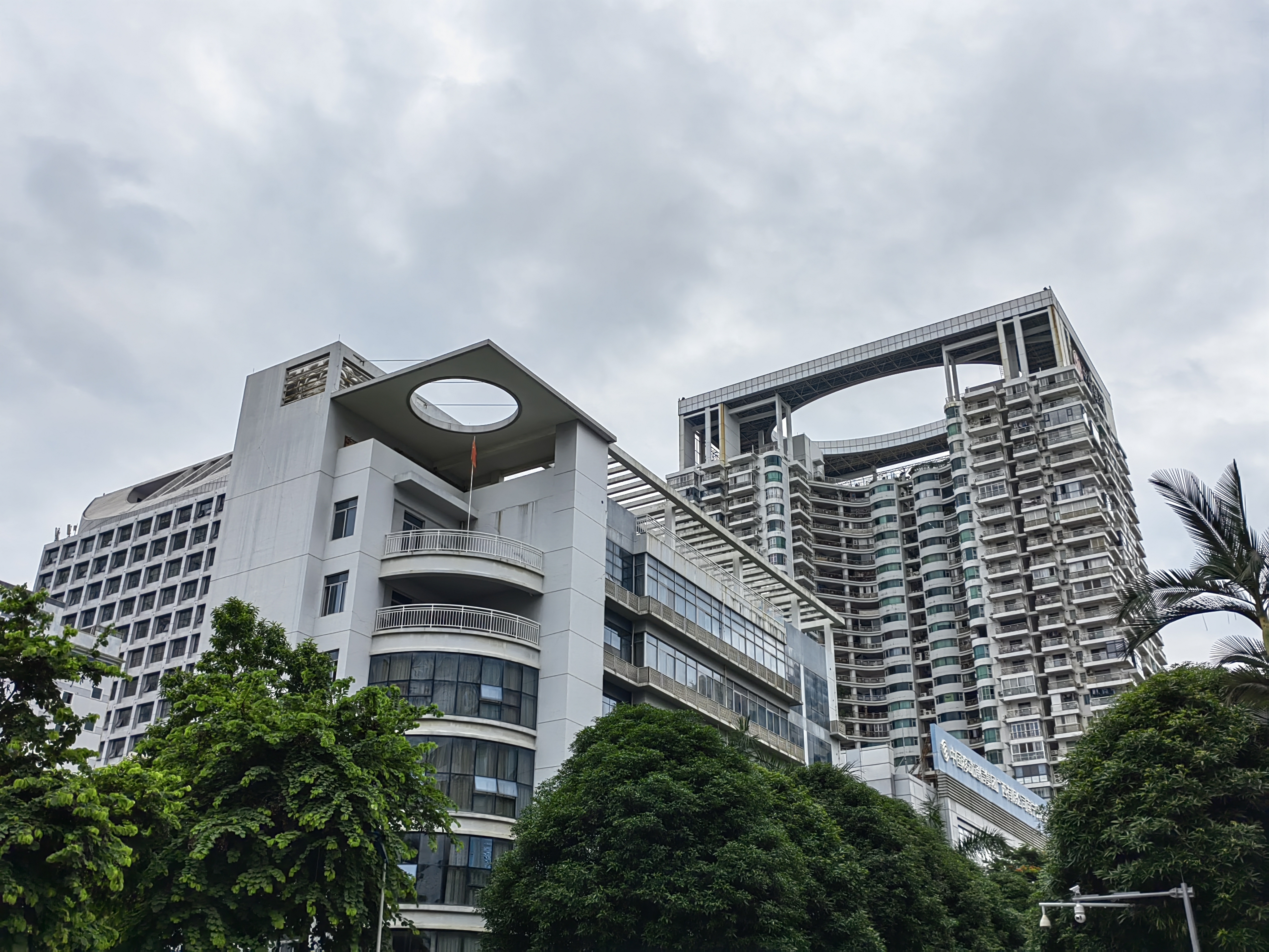 Nanning
