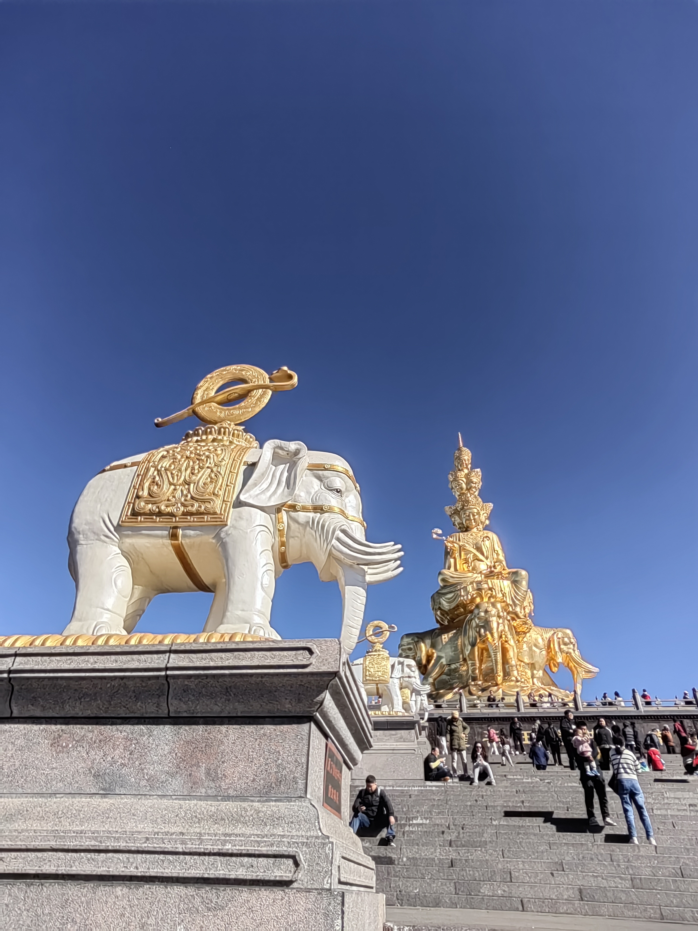 emei