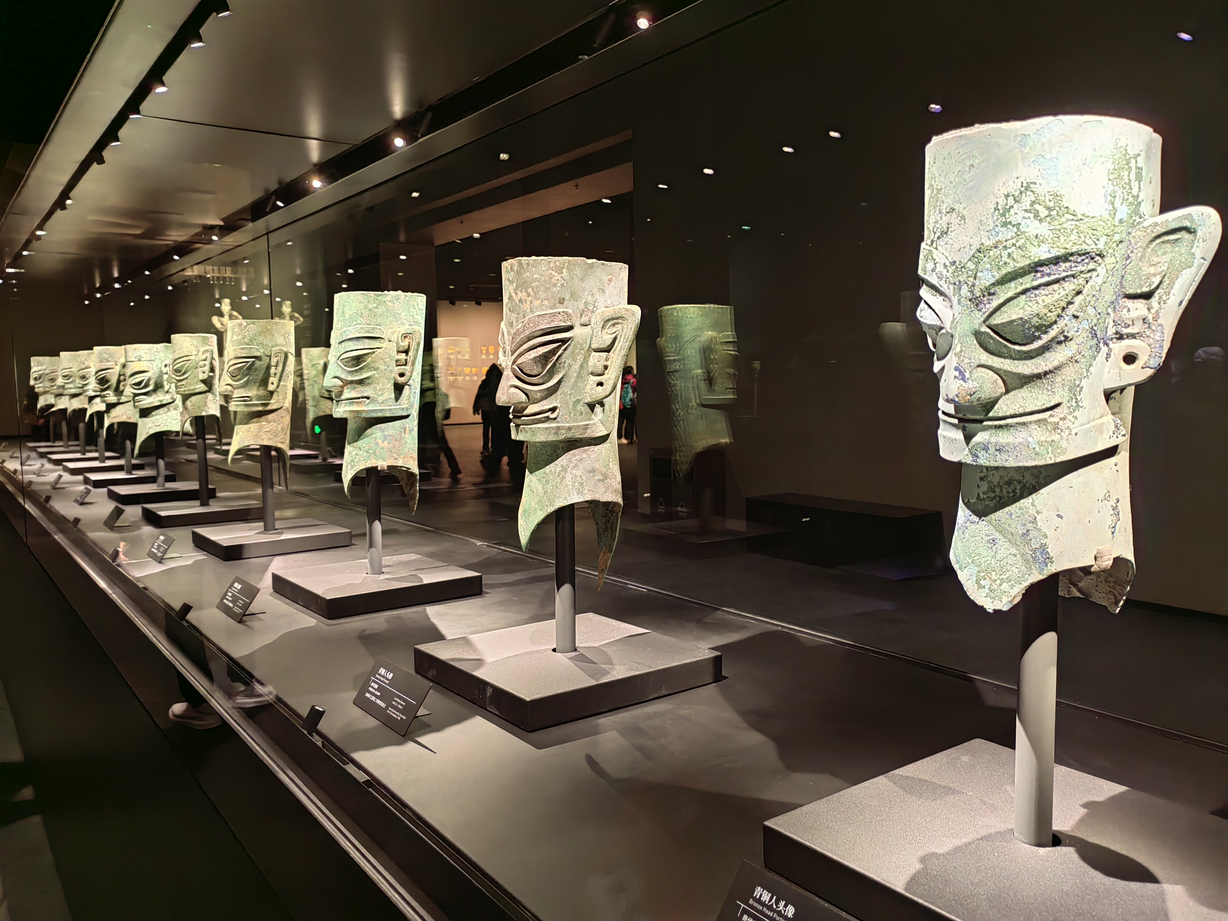 sanxingdui