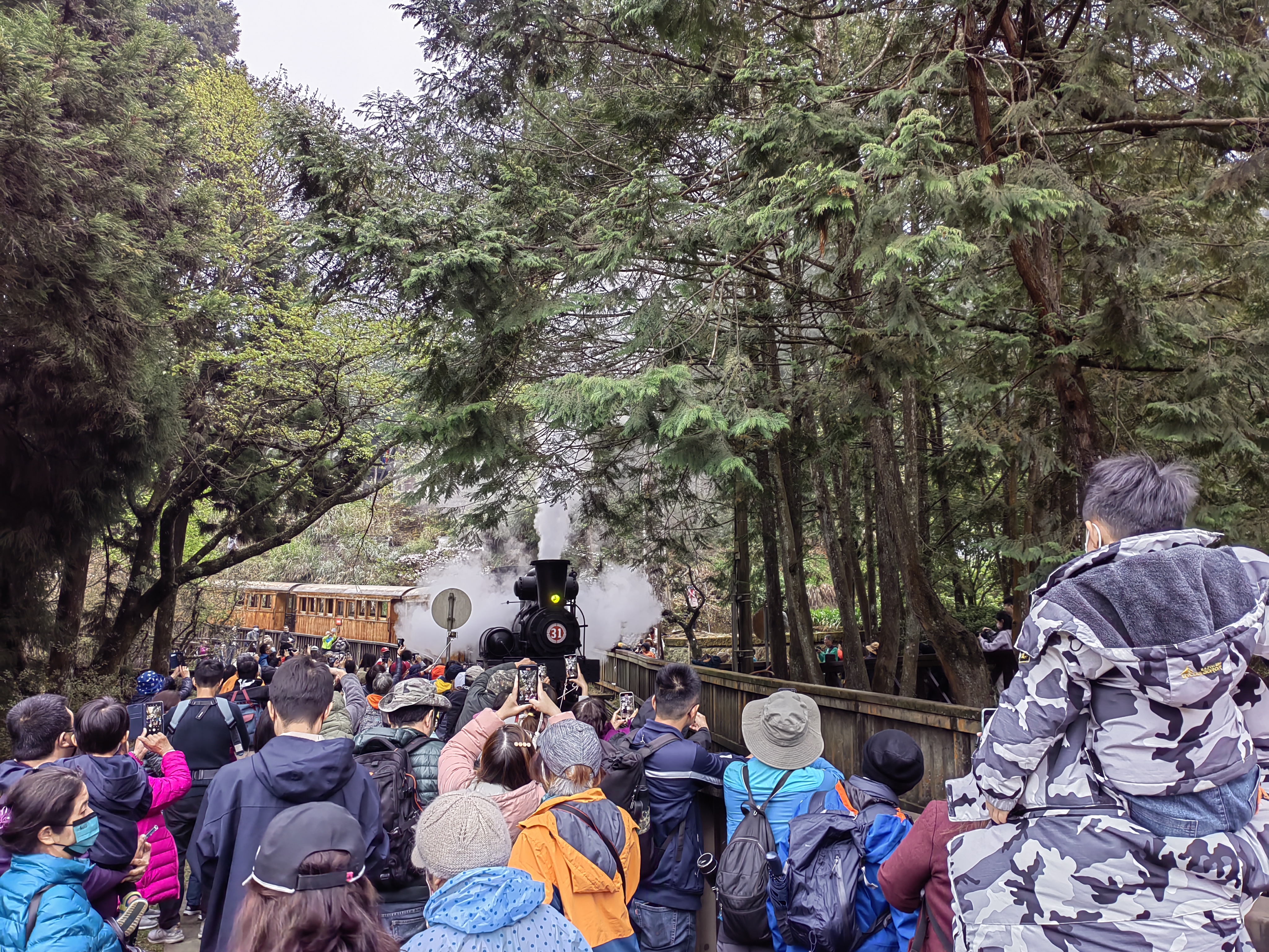 Alishan