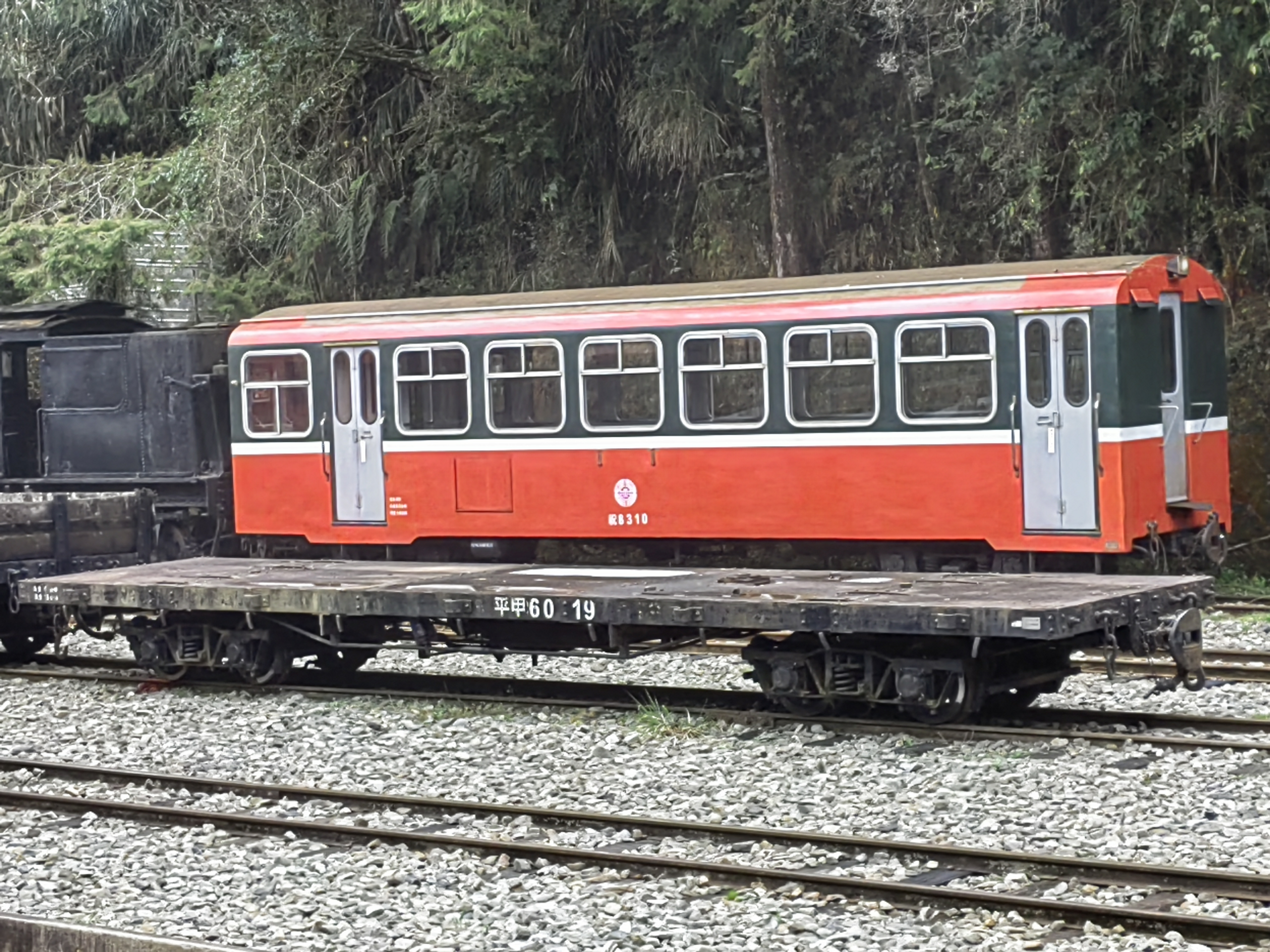 Alishan Trains