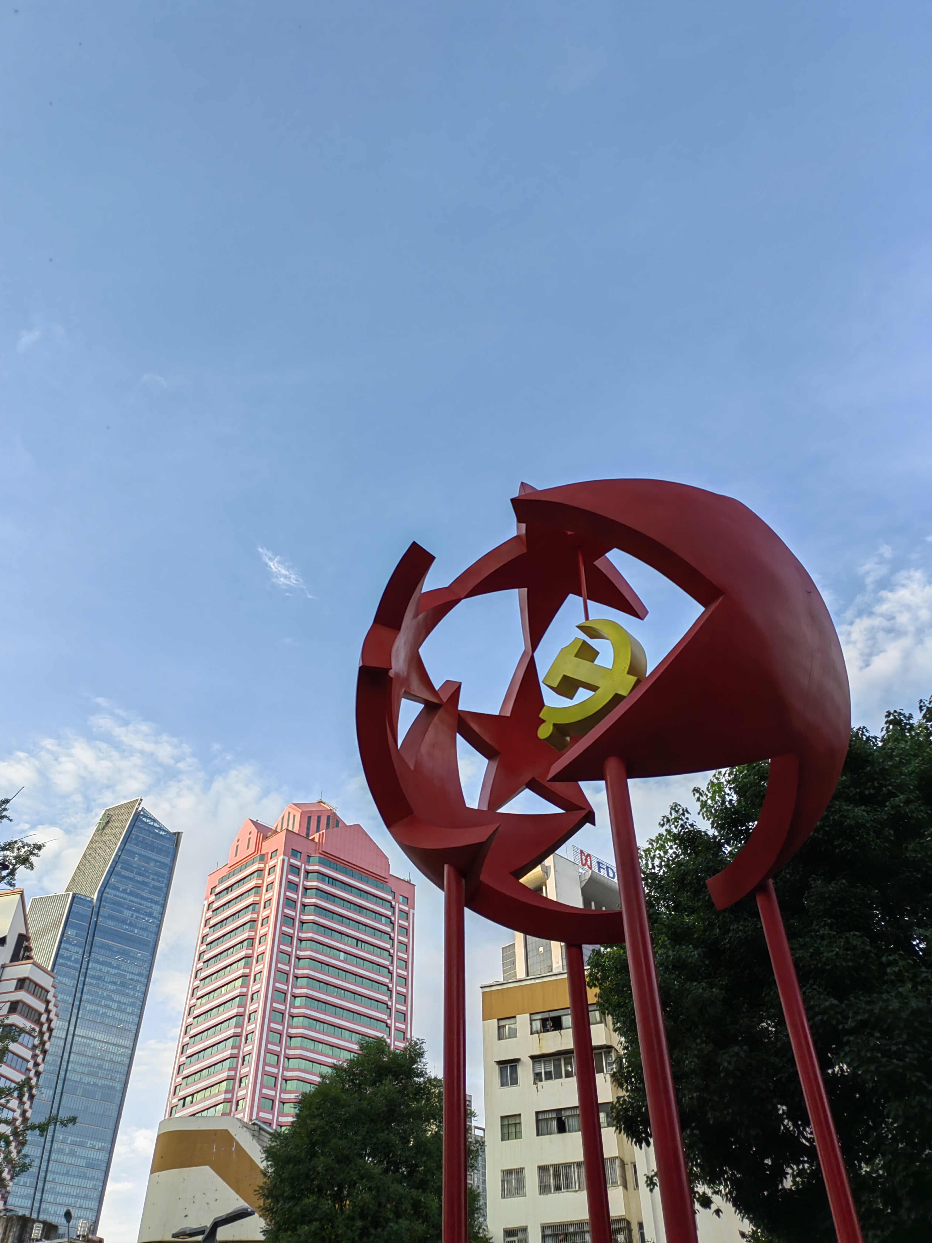 Kunming