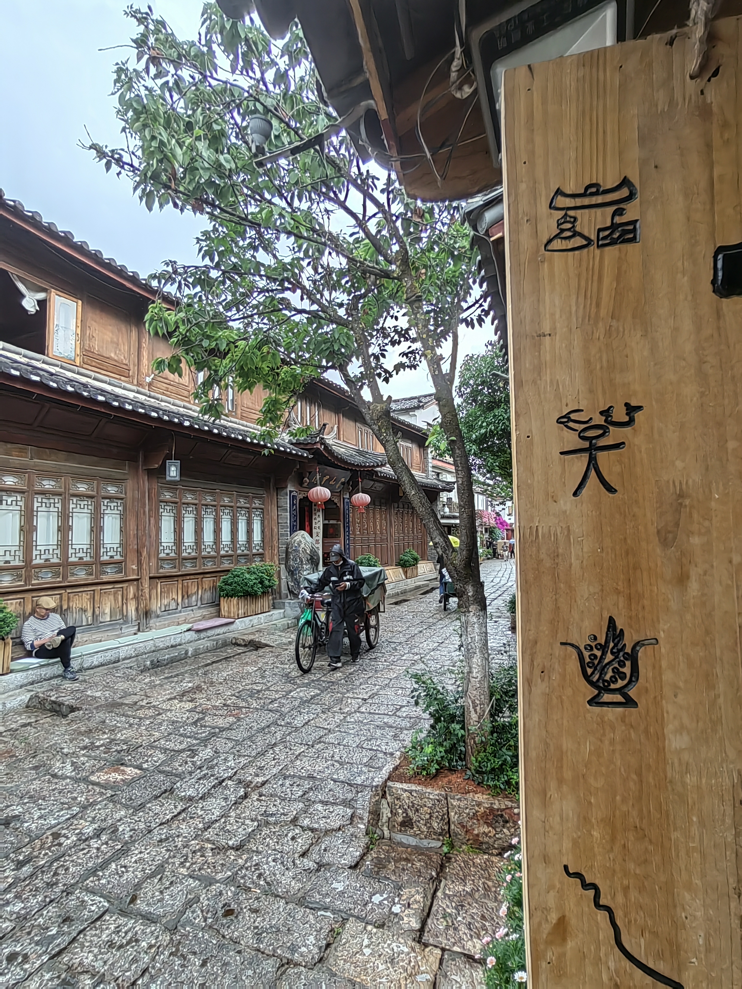 Lijiang