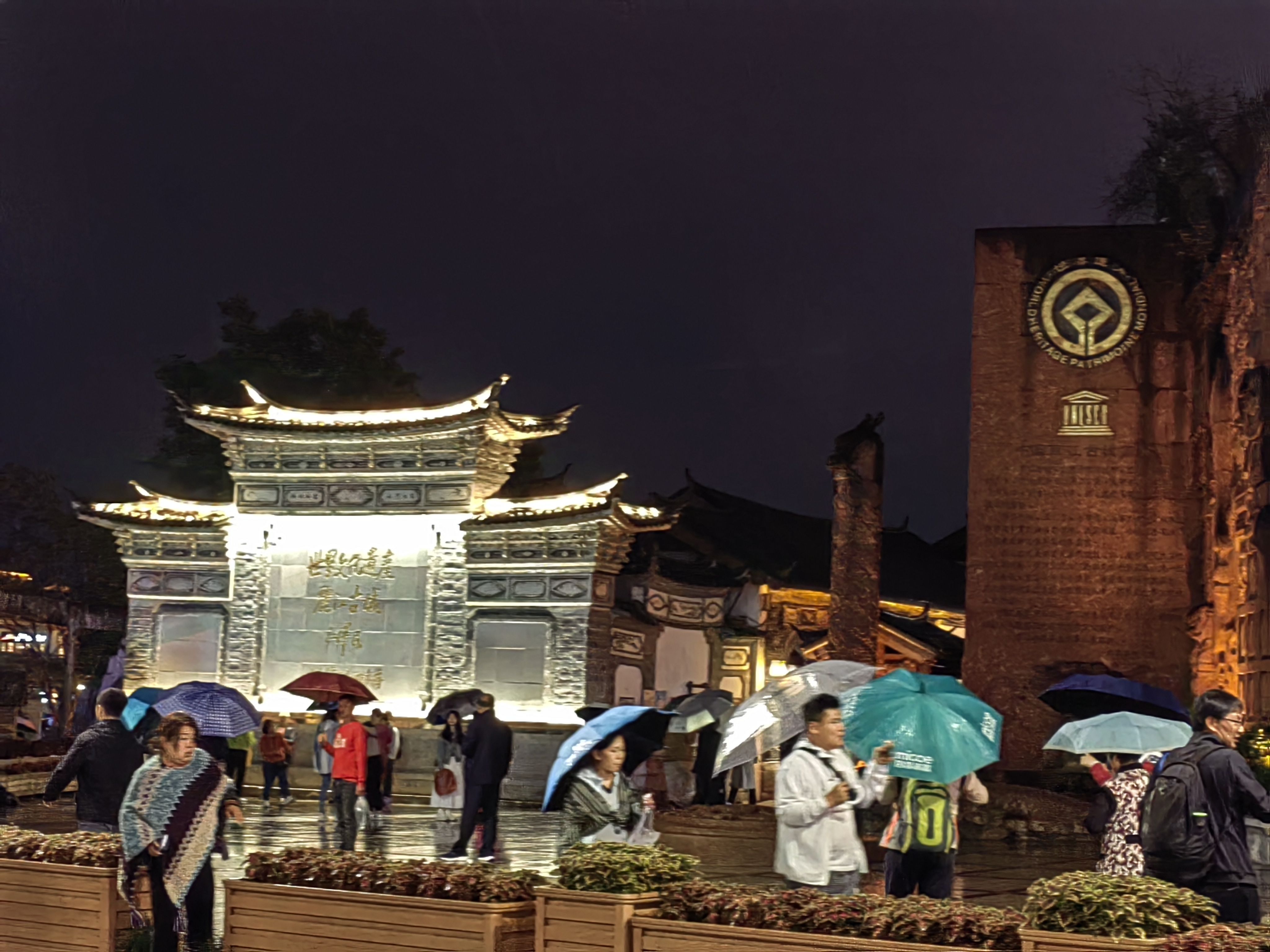 Lijiang