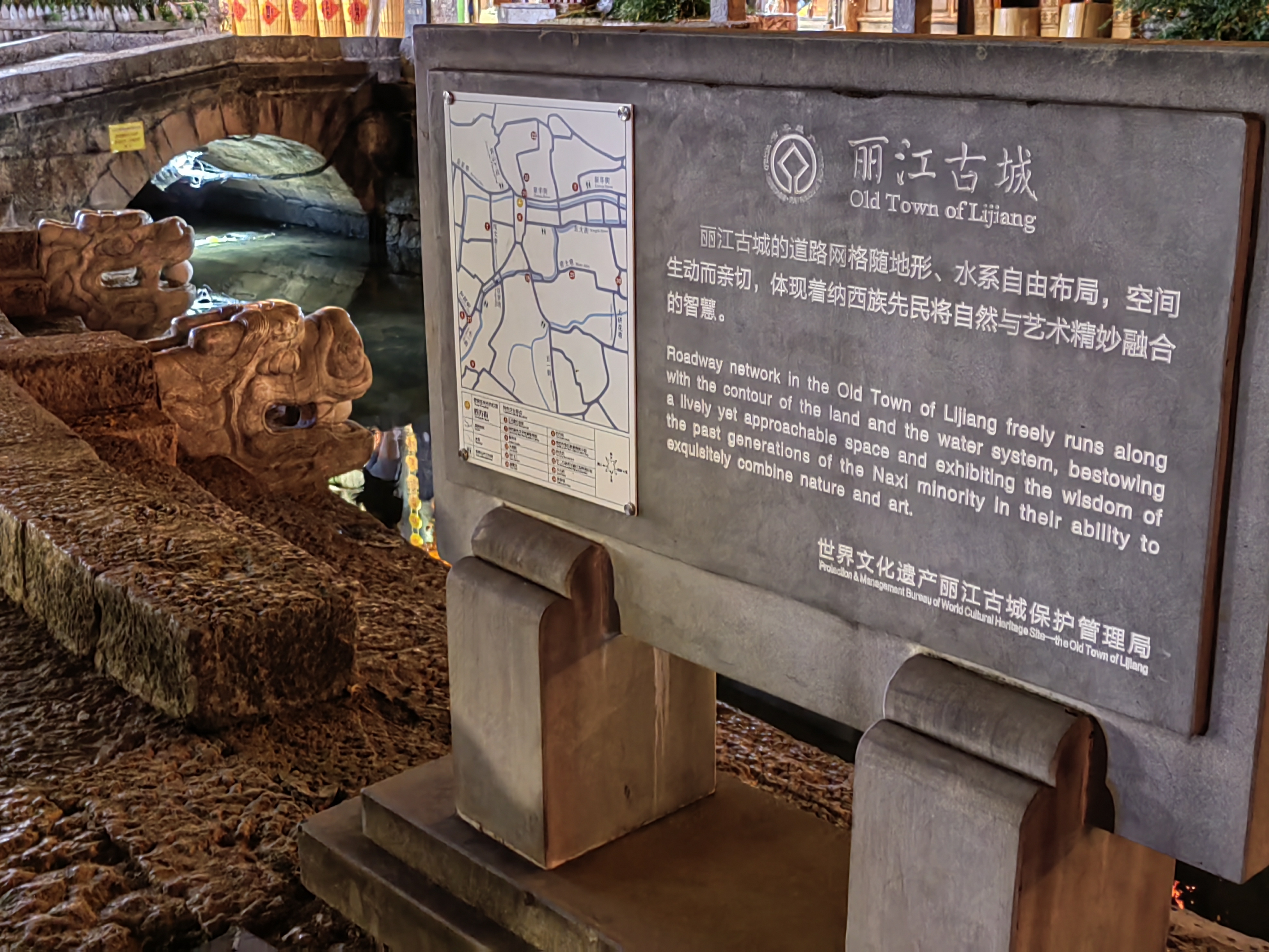 Lijiang