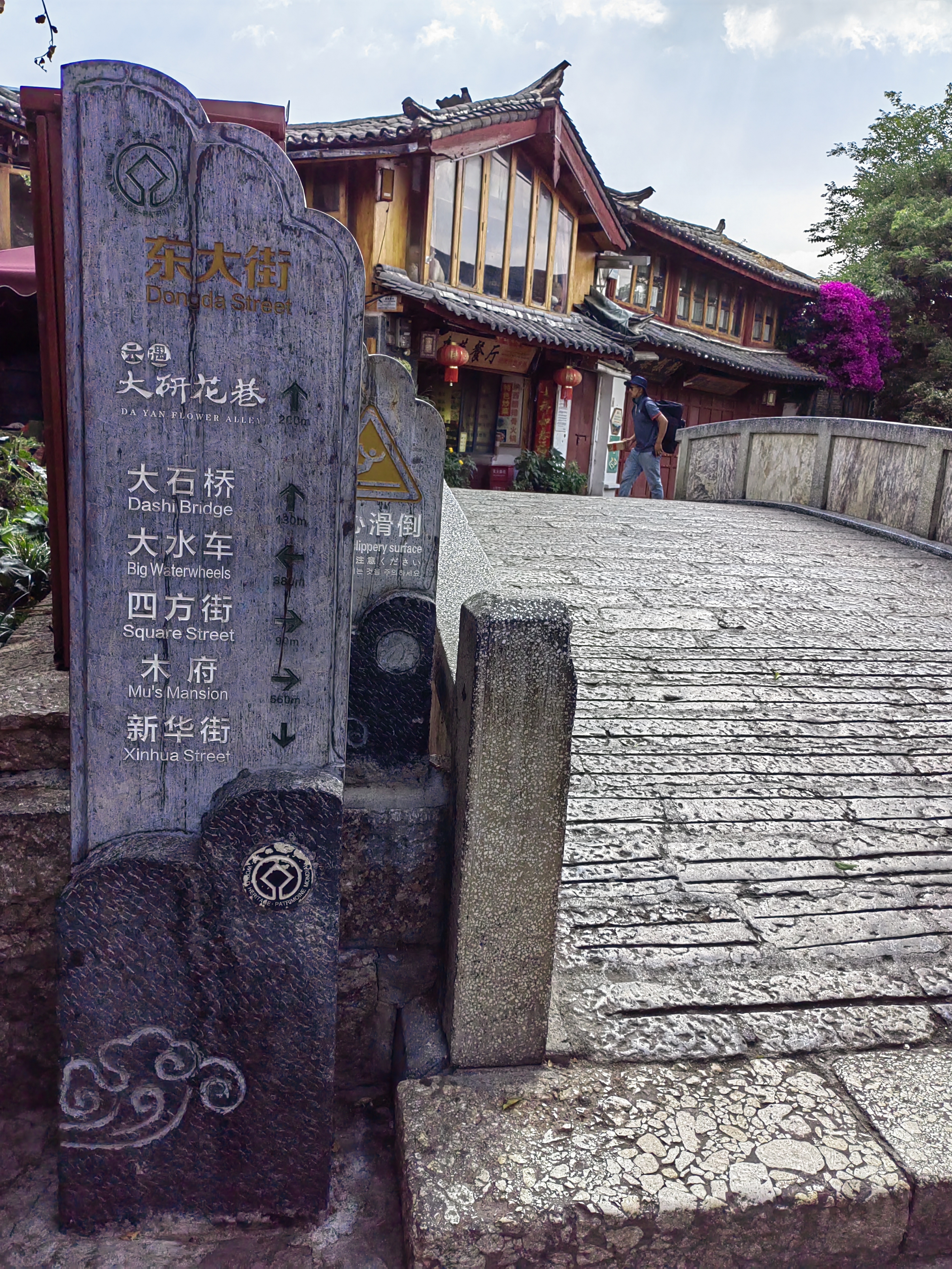 Lijiang