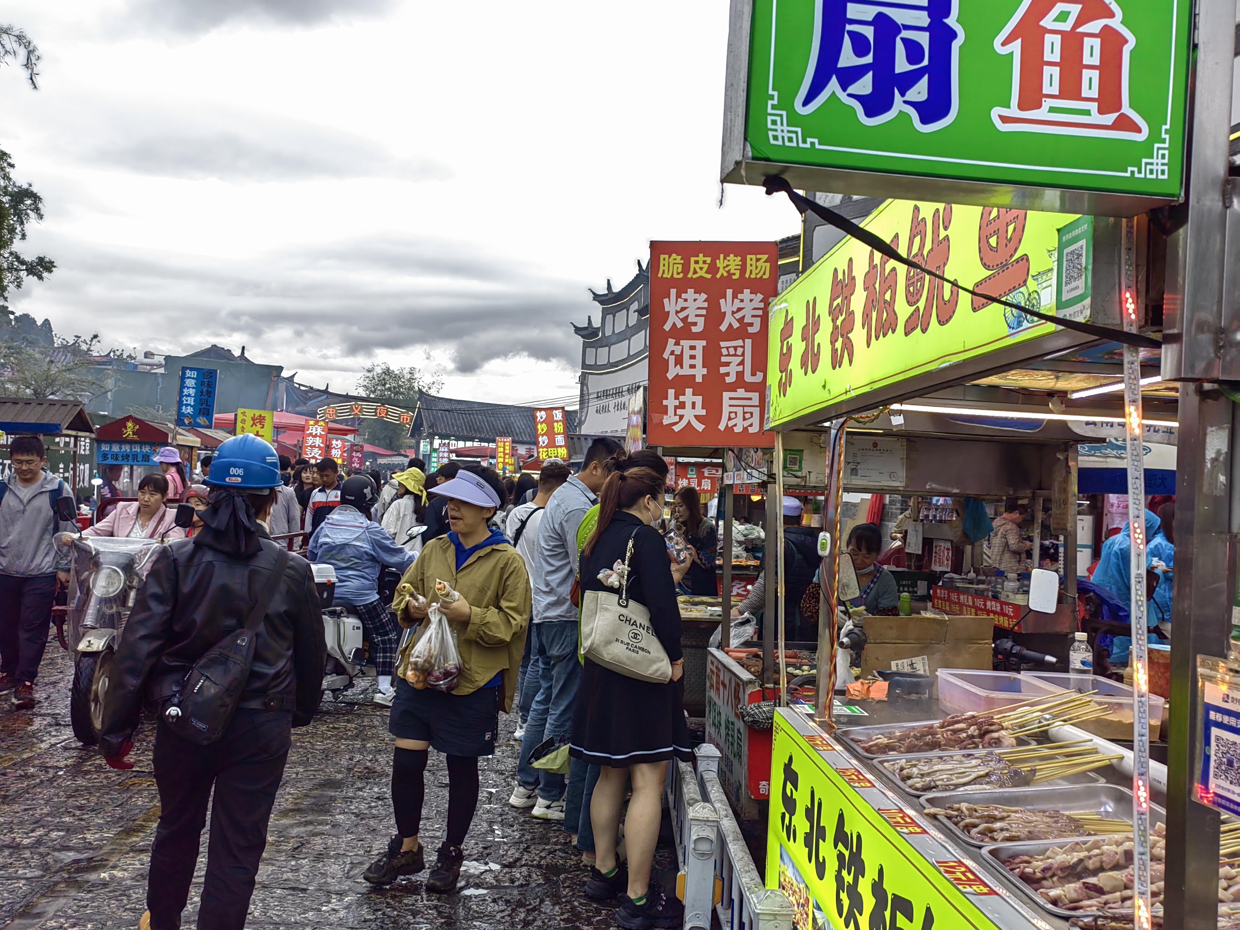 Lijiang