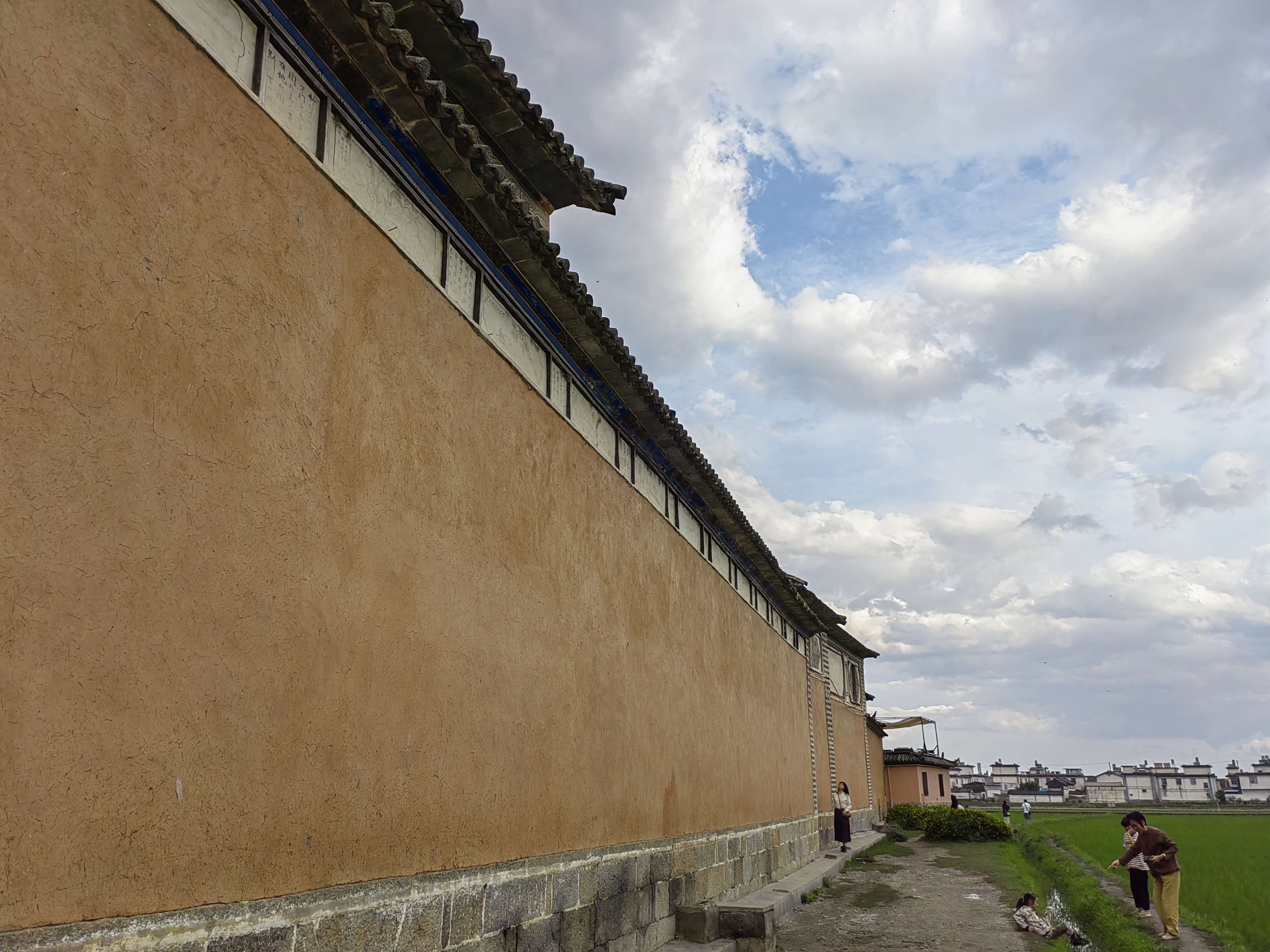 Xizhou