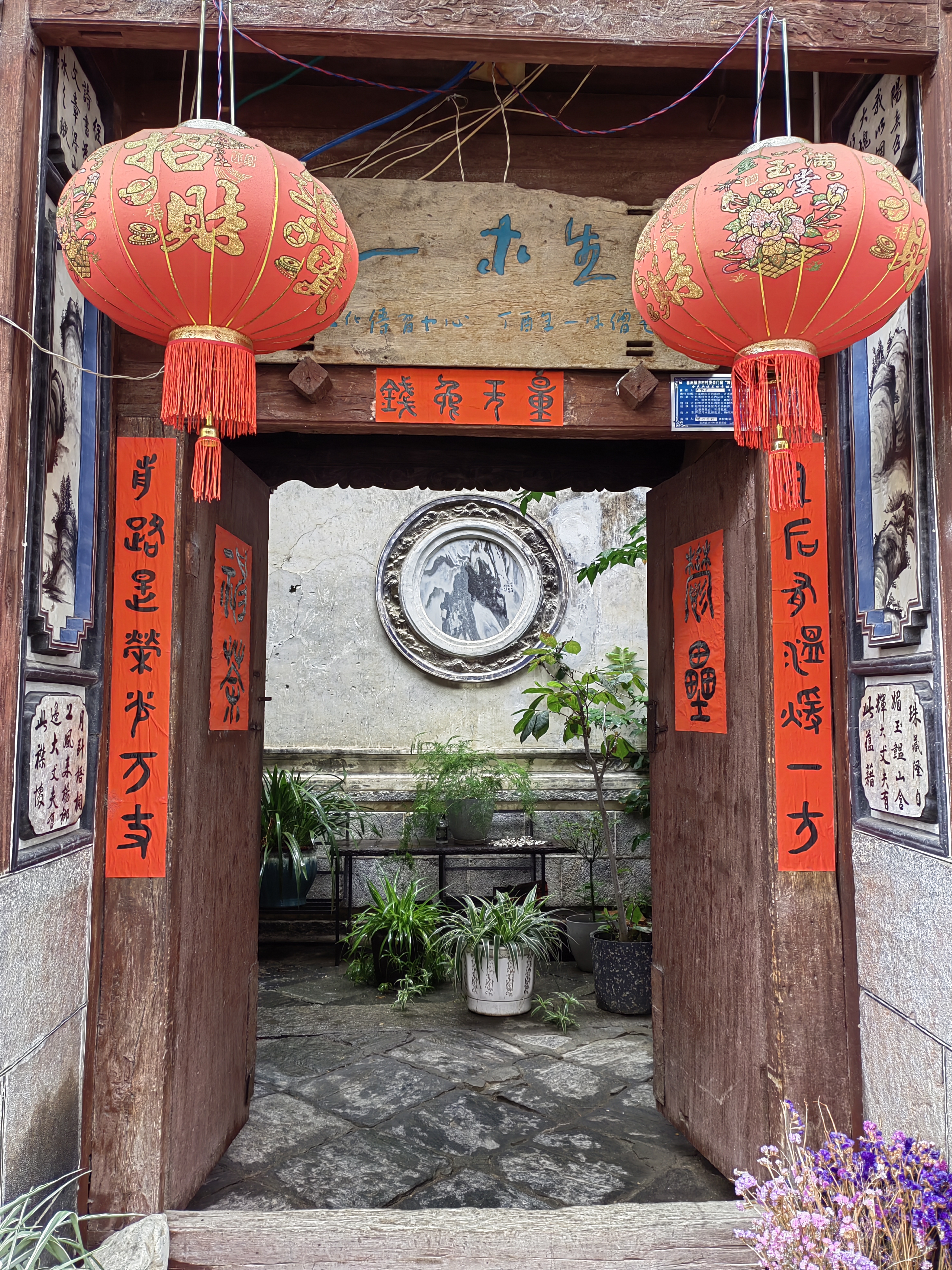 Xizhou