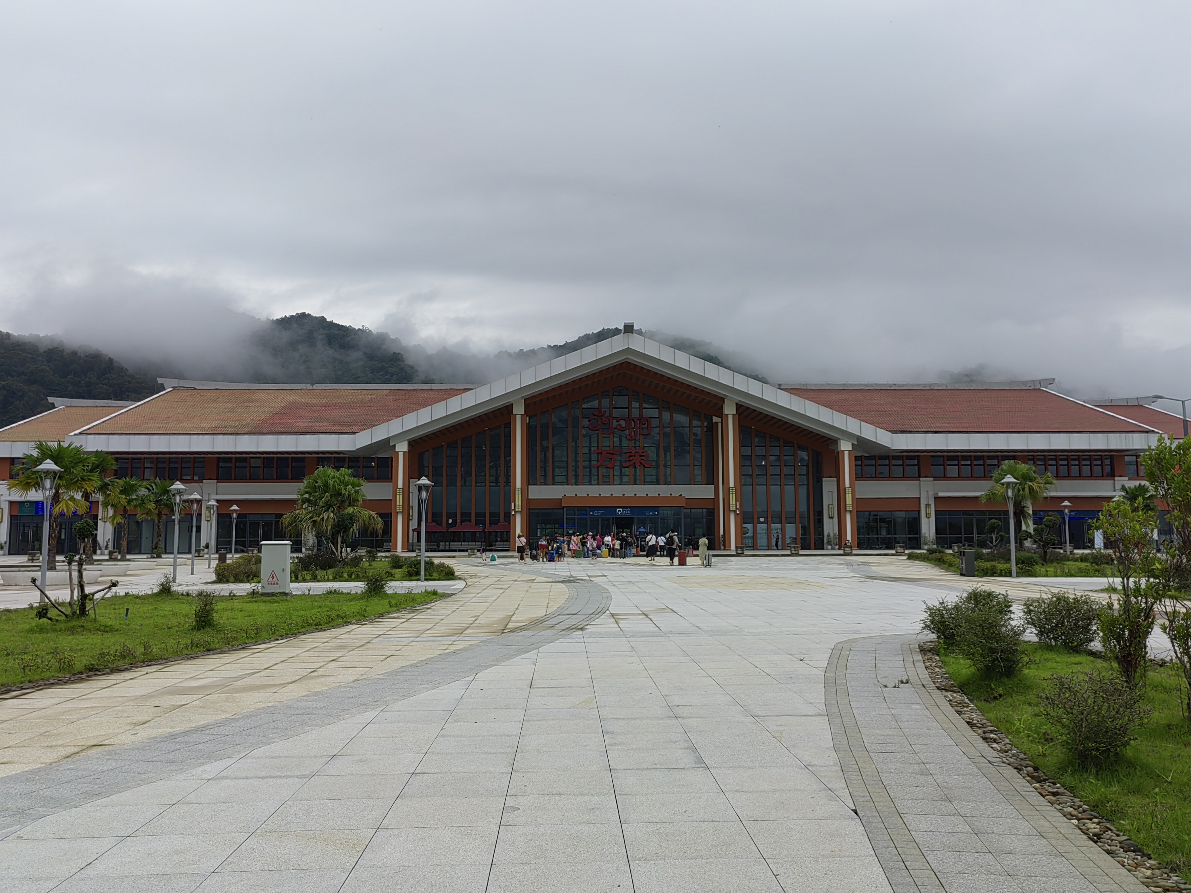 China-Laos Railway