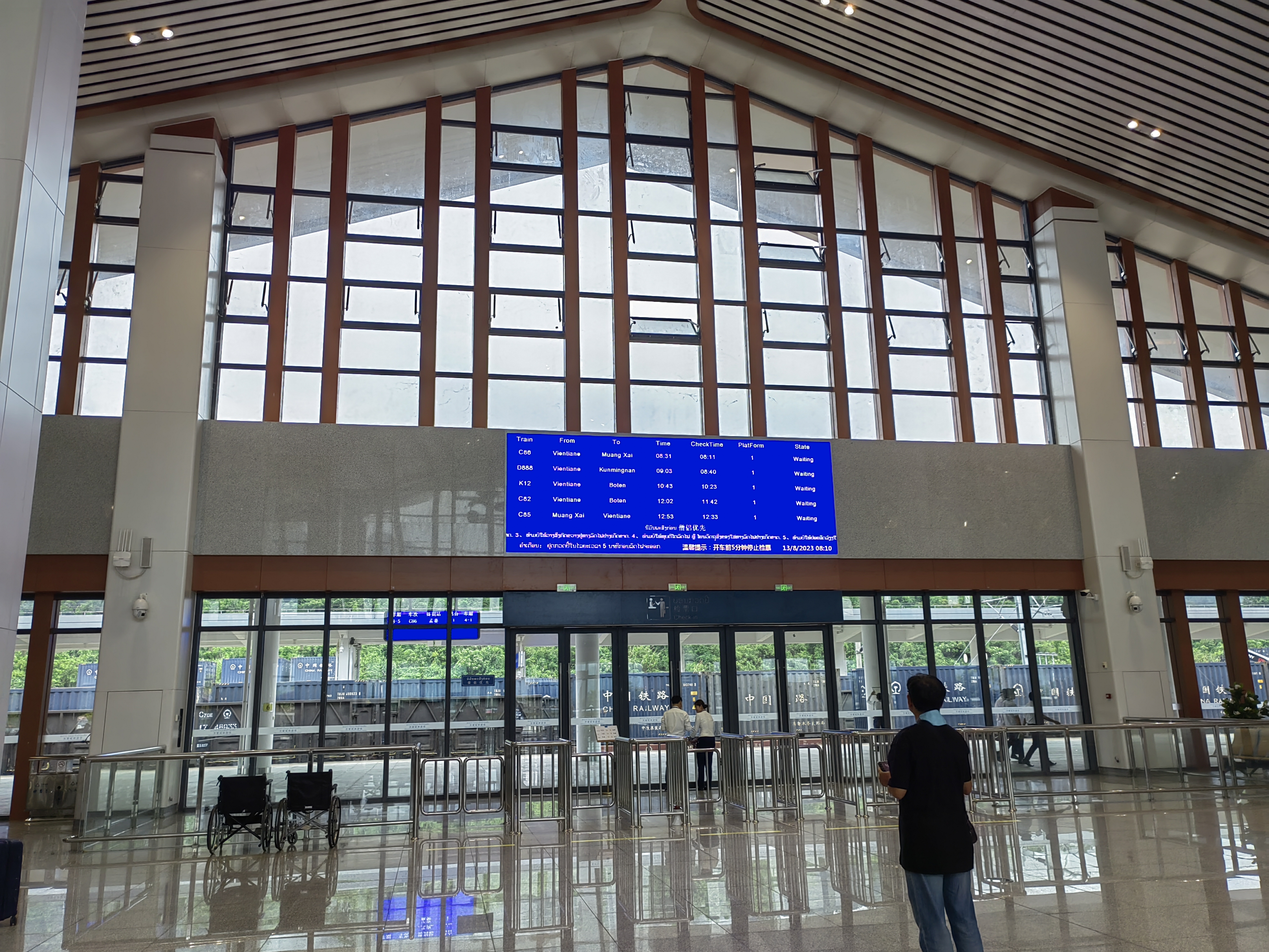 China-Laos Railway