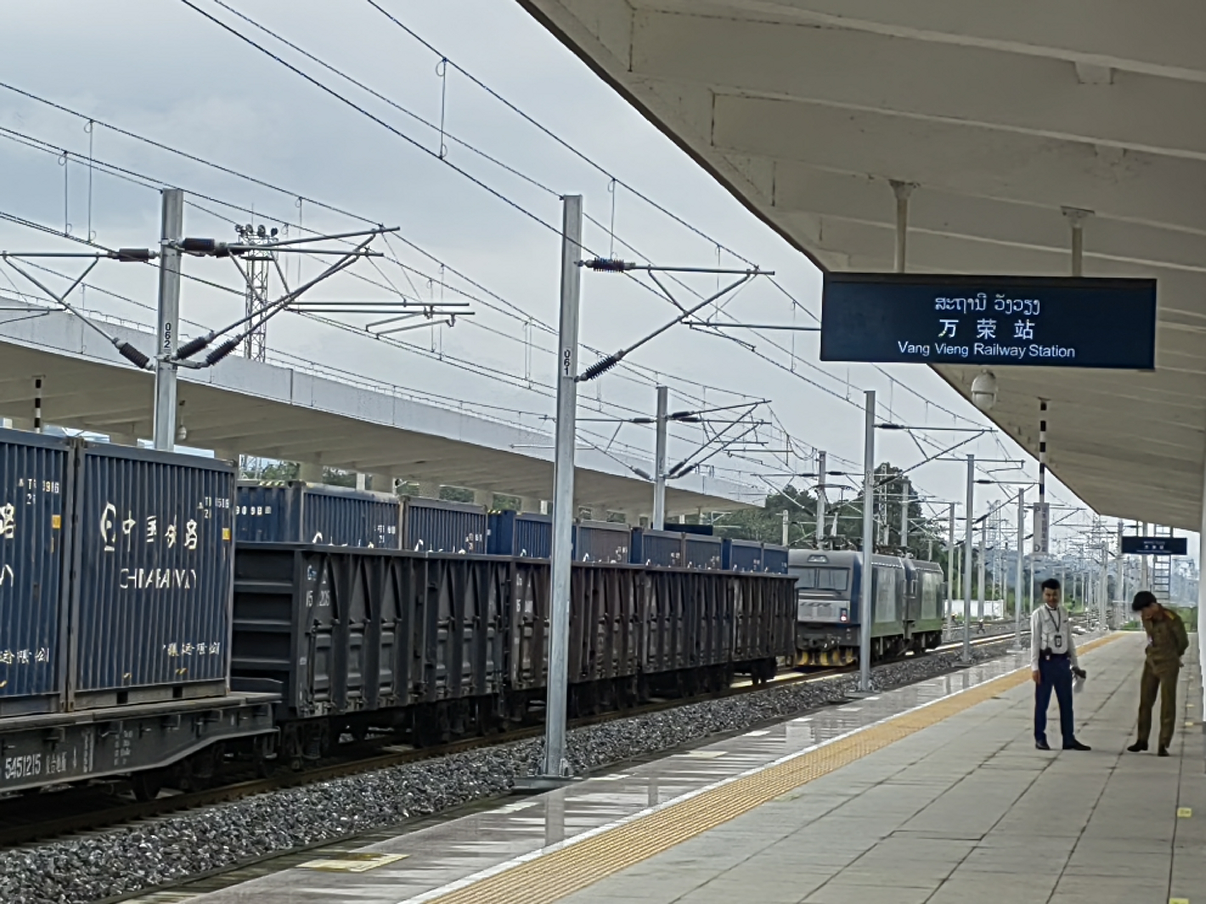 China-Laos Railway