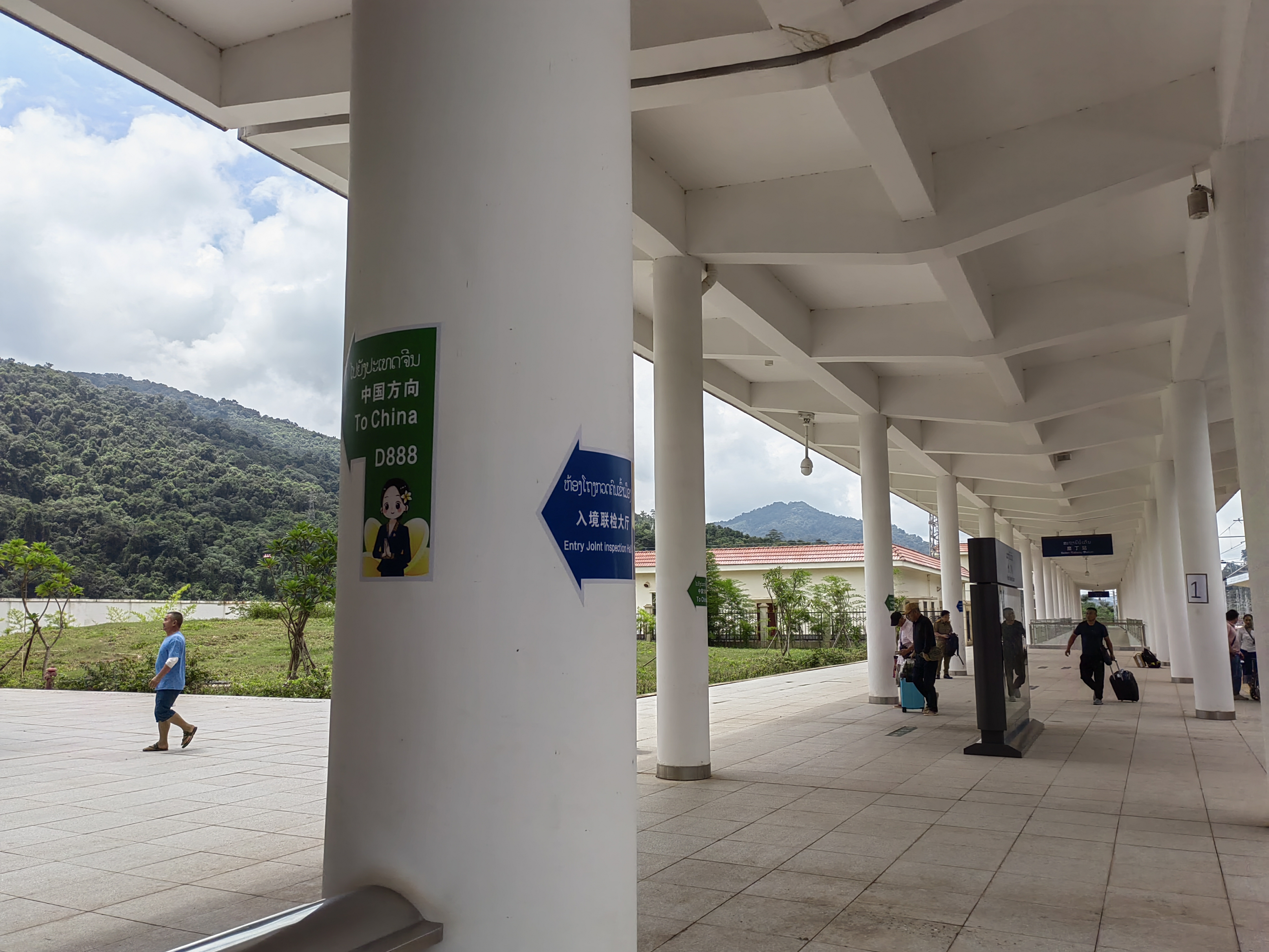 China-Laos Railway