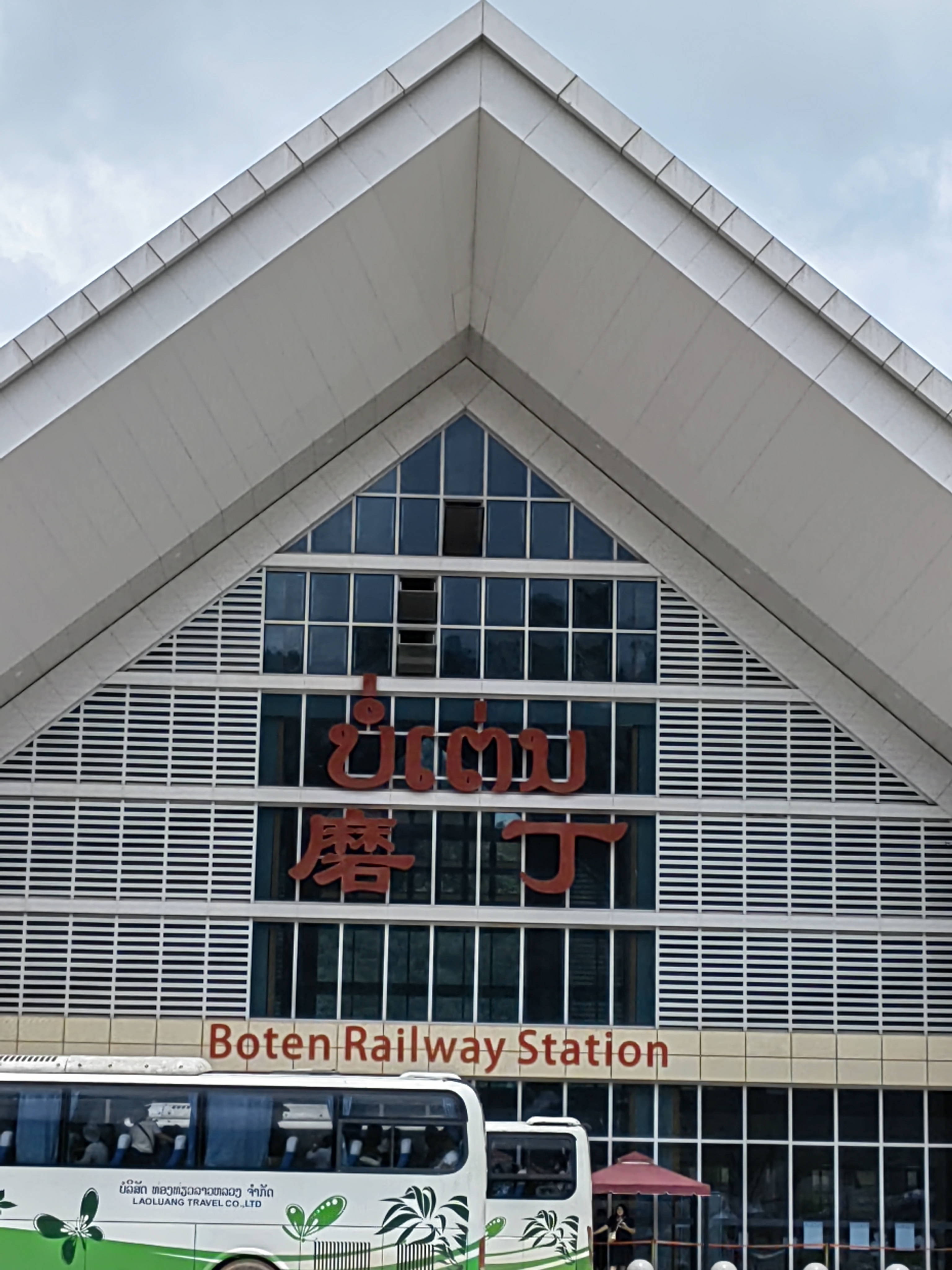 China-Laos Railway