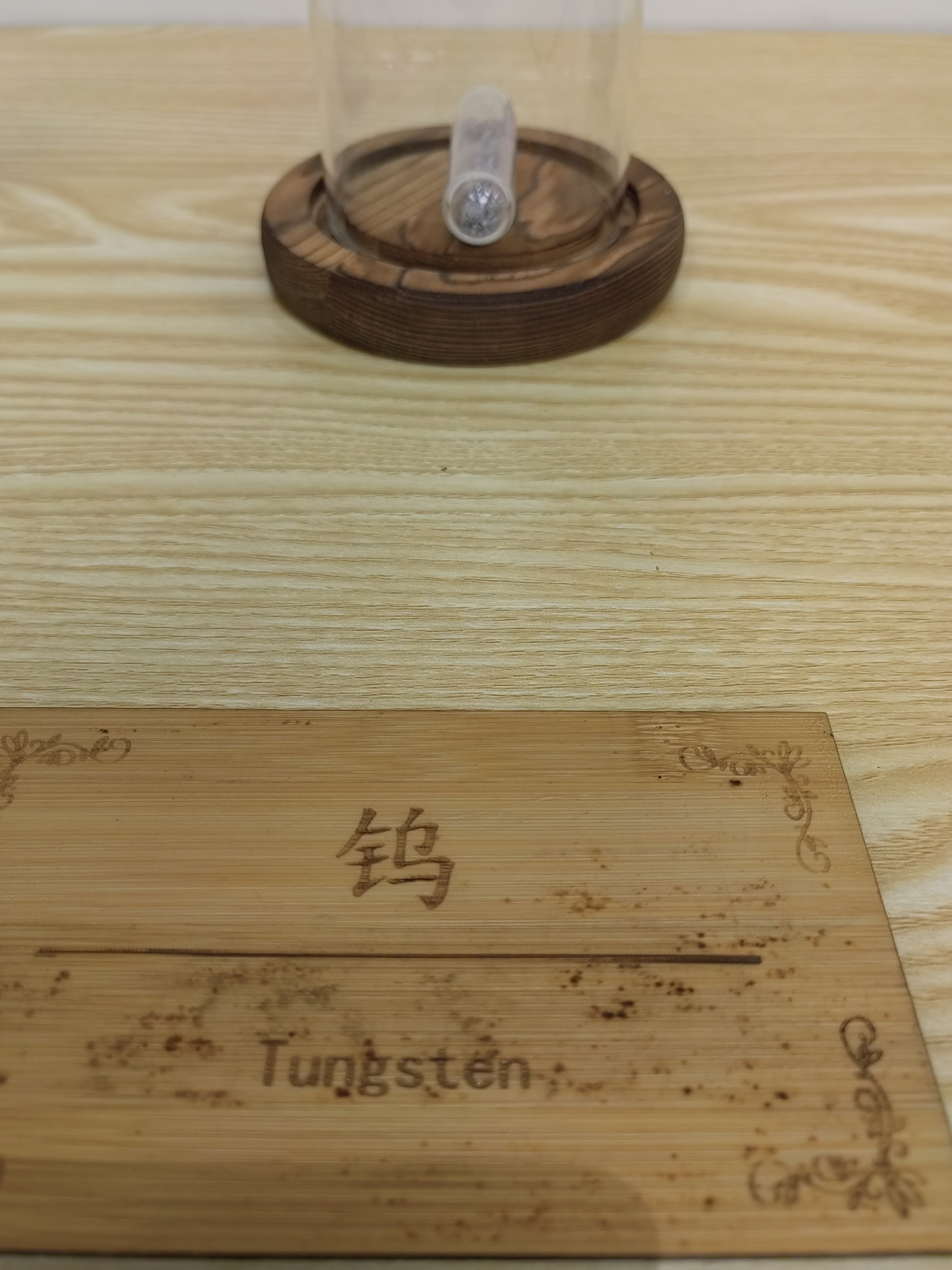Xishuangbanna