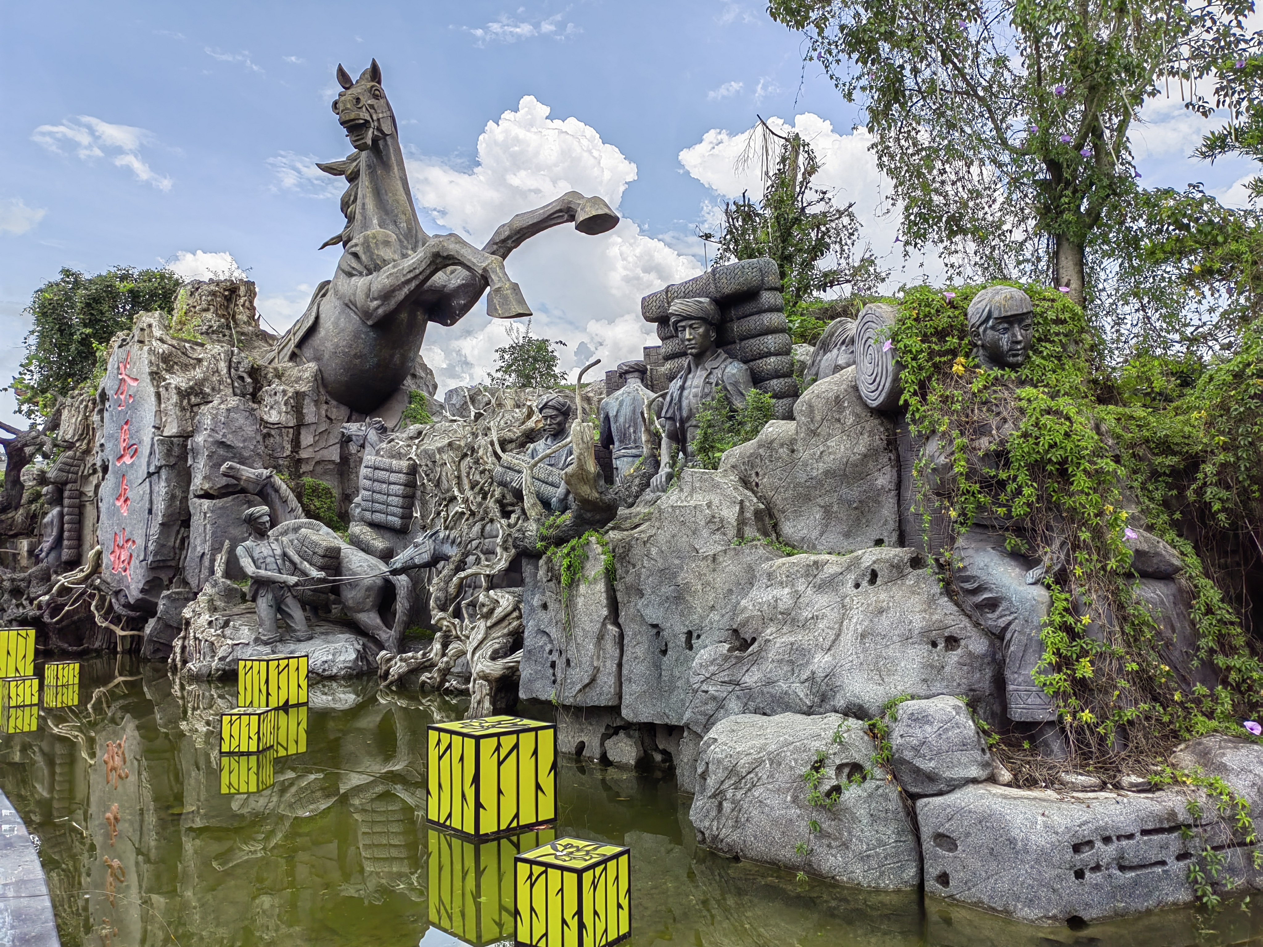Tea Horse Ancient City