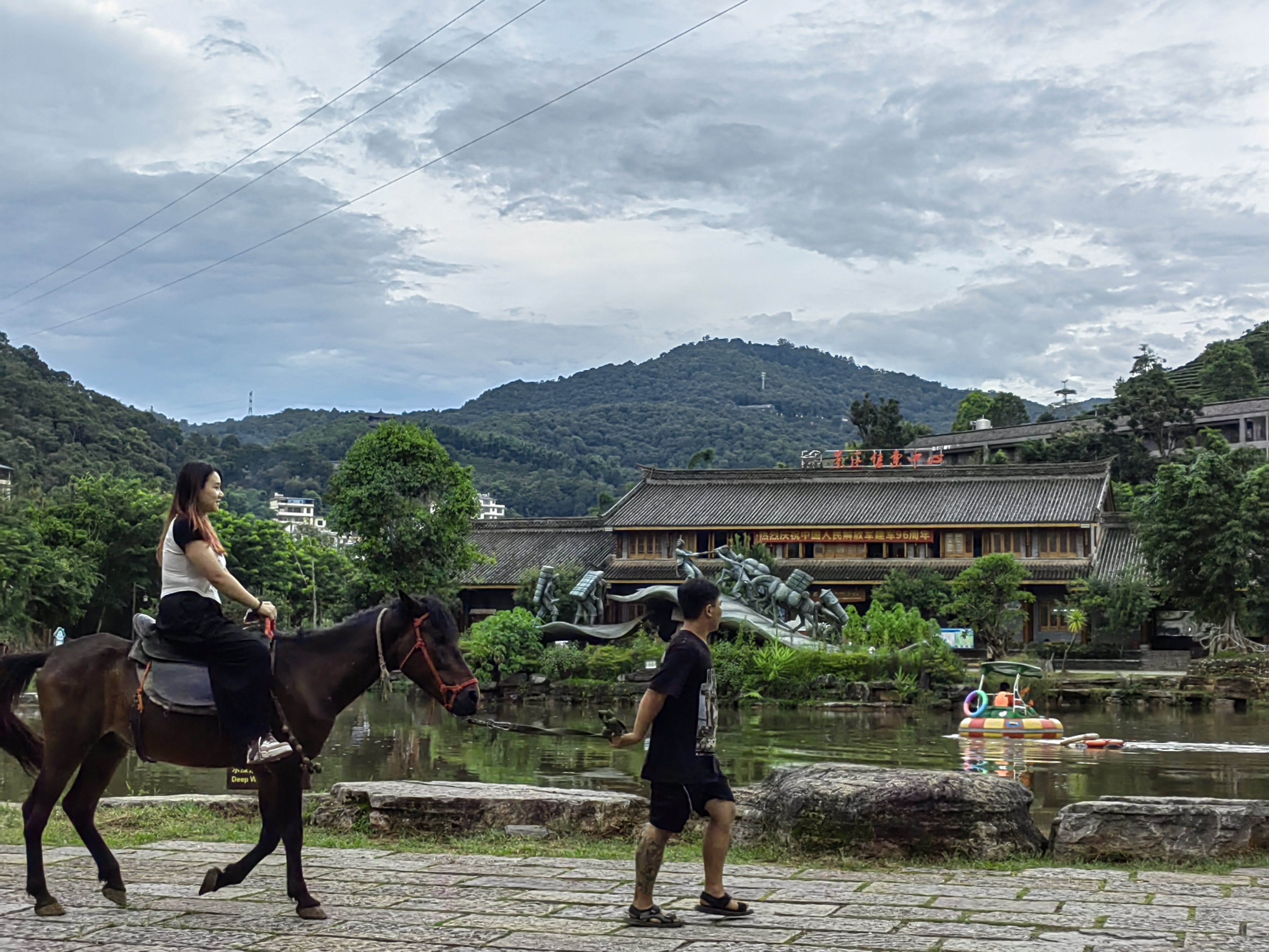 Tea Horse Ancient City